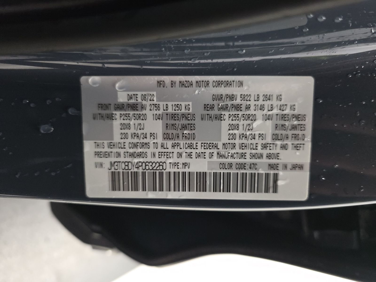 2023 MAZDA CX-9 Carbon Edition AWD