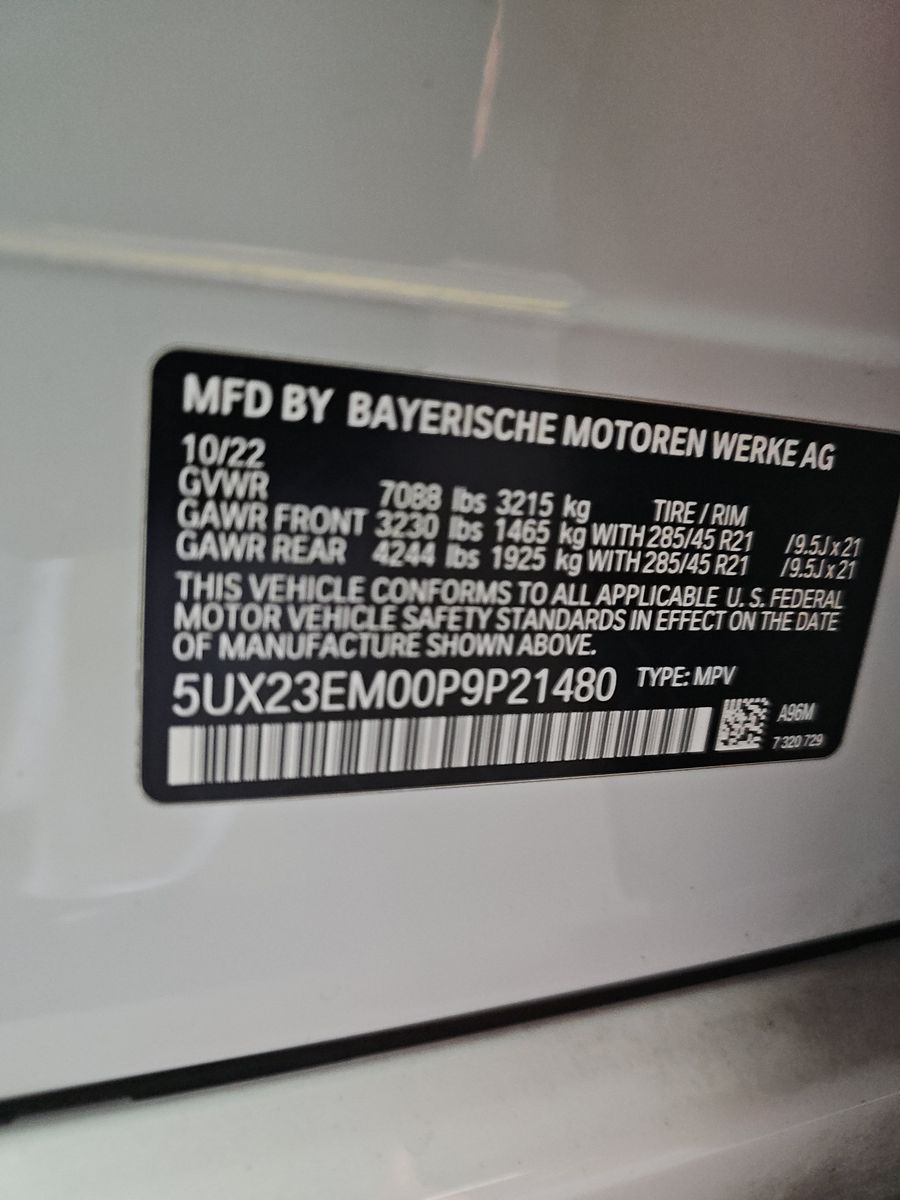 2023 BMW X7 xDrive40i AWD