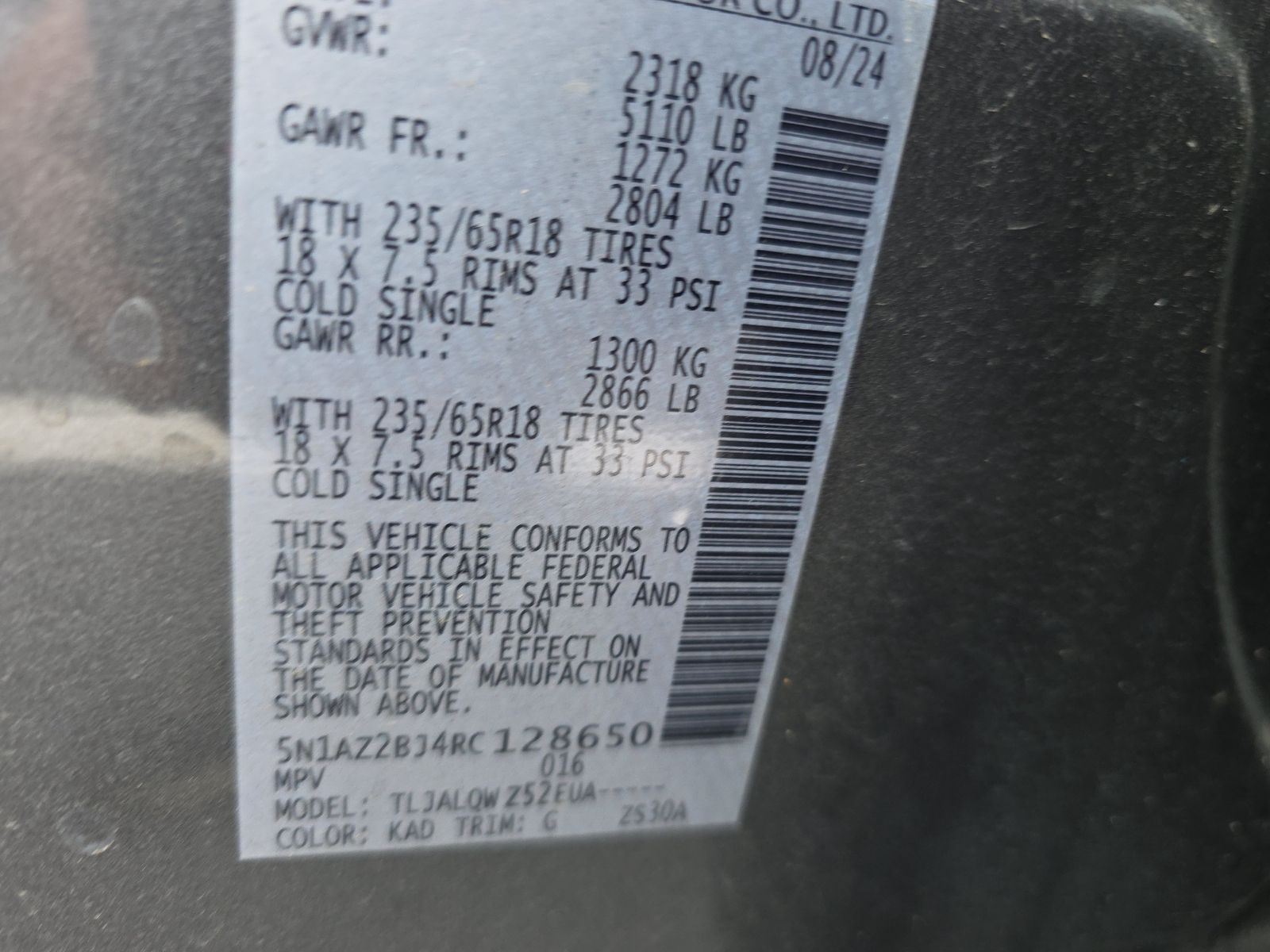 2024 Nissan Murano SV FWD