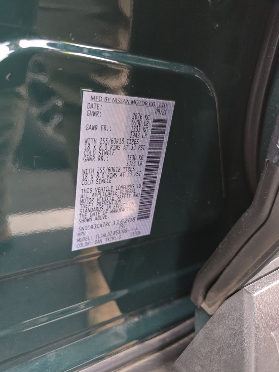 2024 Nissan Pathfinder SL FWD