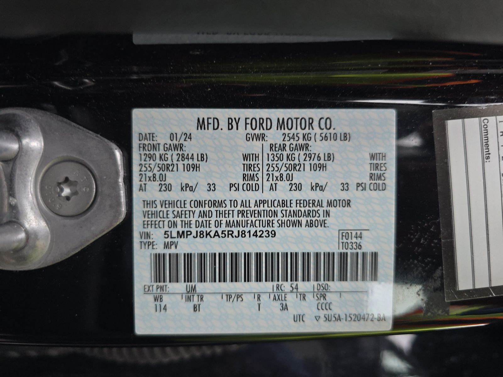 2024 Lincoln Nautilus Reserve AWD