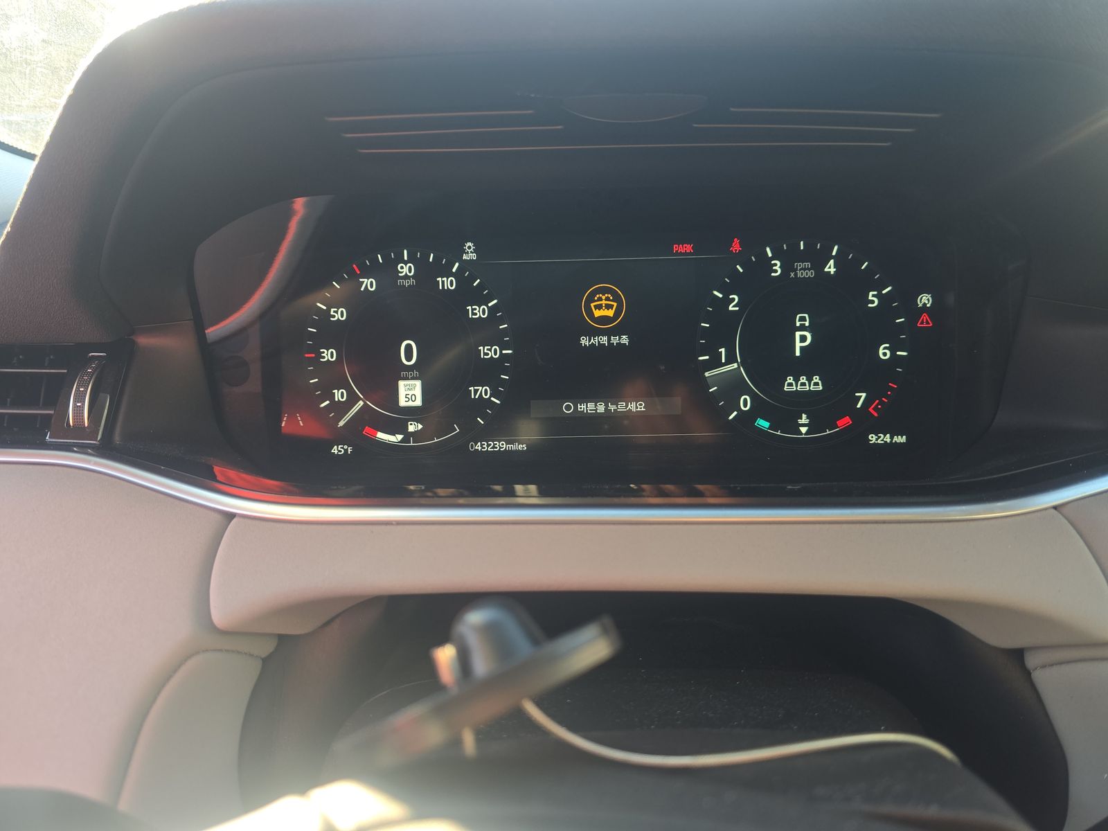 2022 Land Rover Range Rover Evoque SE AWD