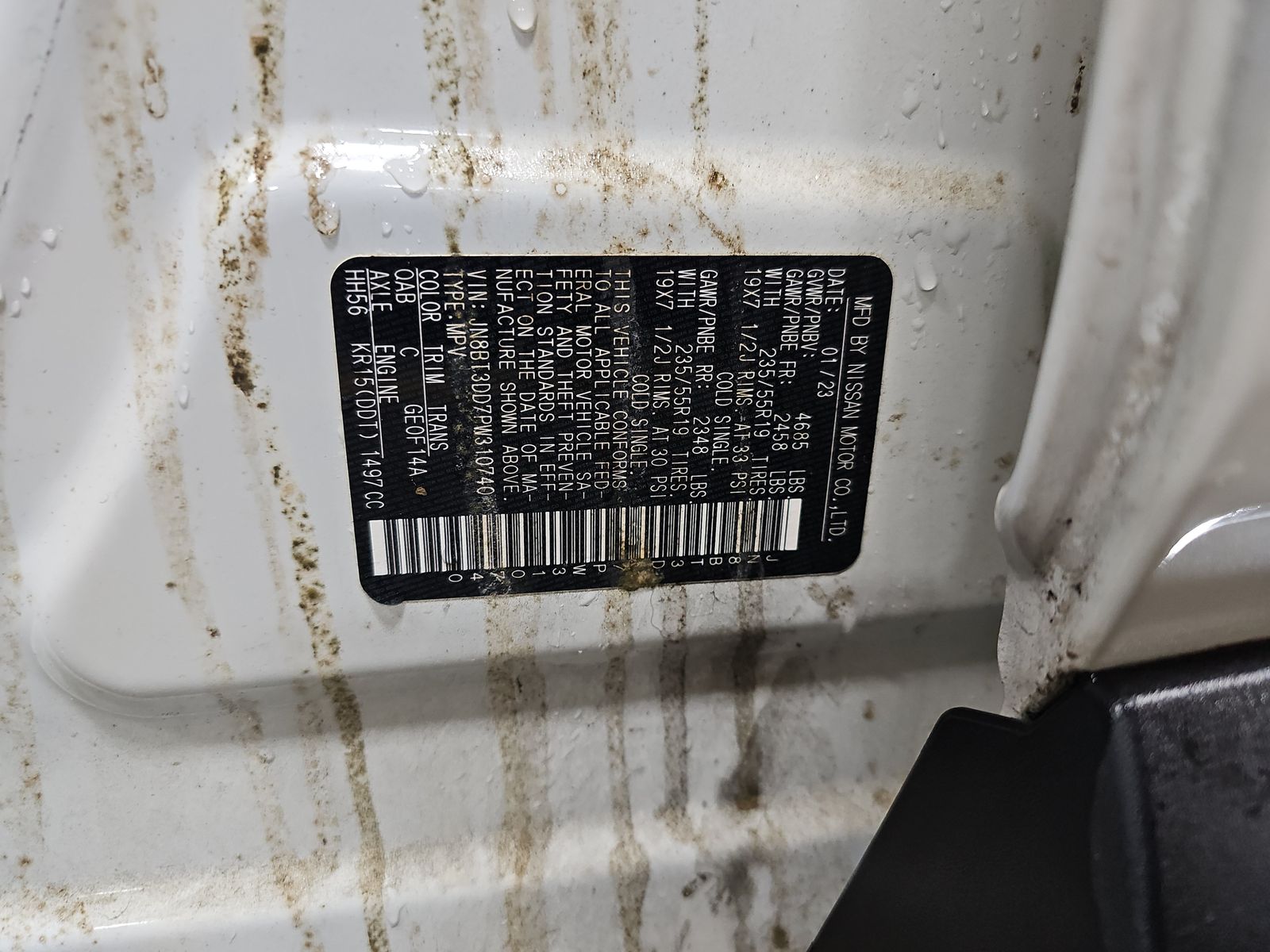 2023 Nissan Rogue Platinum AWD