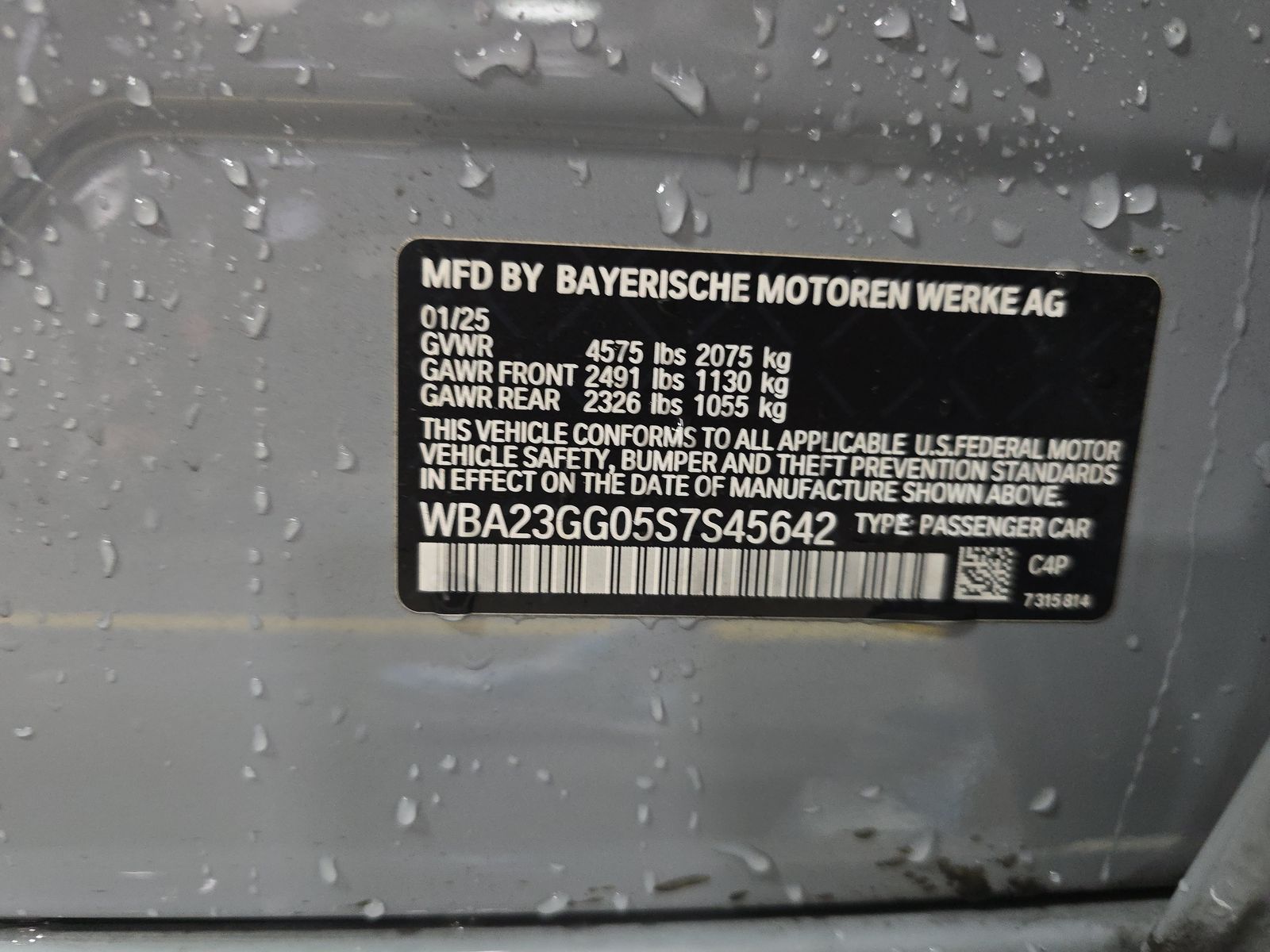 2025 BMW 2 Series 228i xDrive AWD