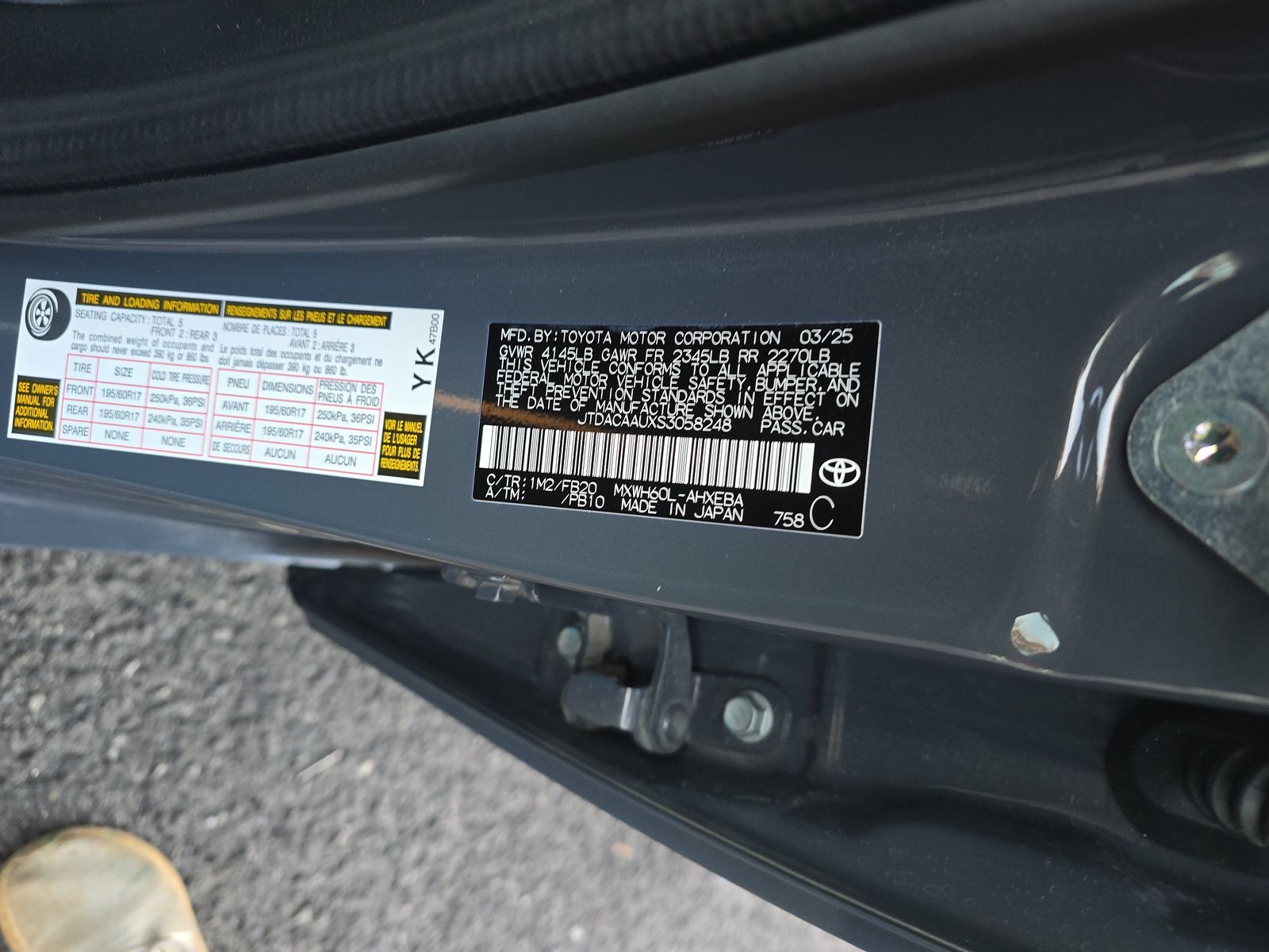 2025 Toyota Prius LE FWD