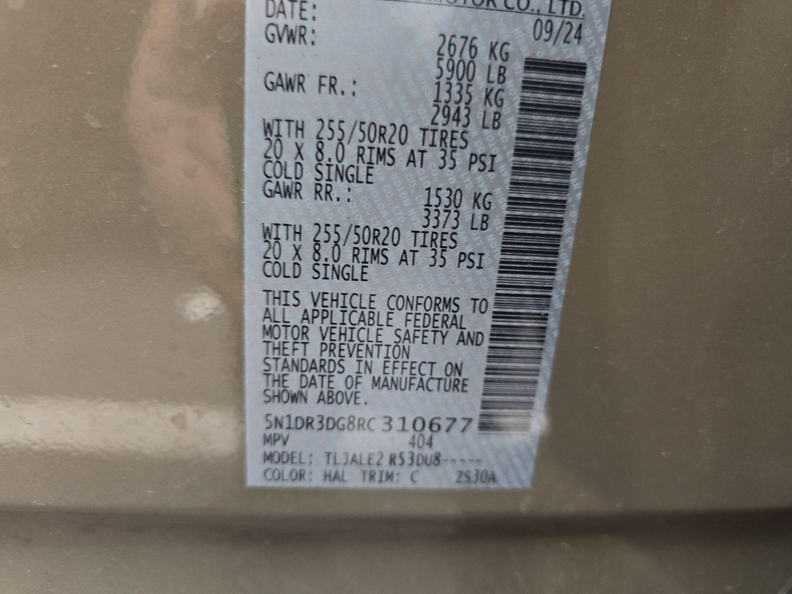 2024 Nissan Pathfinder Platinum FWD