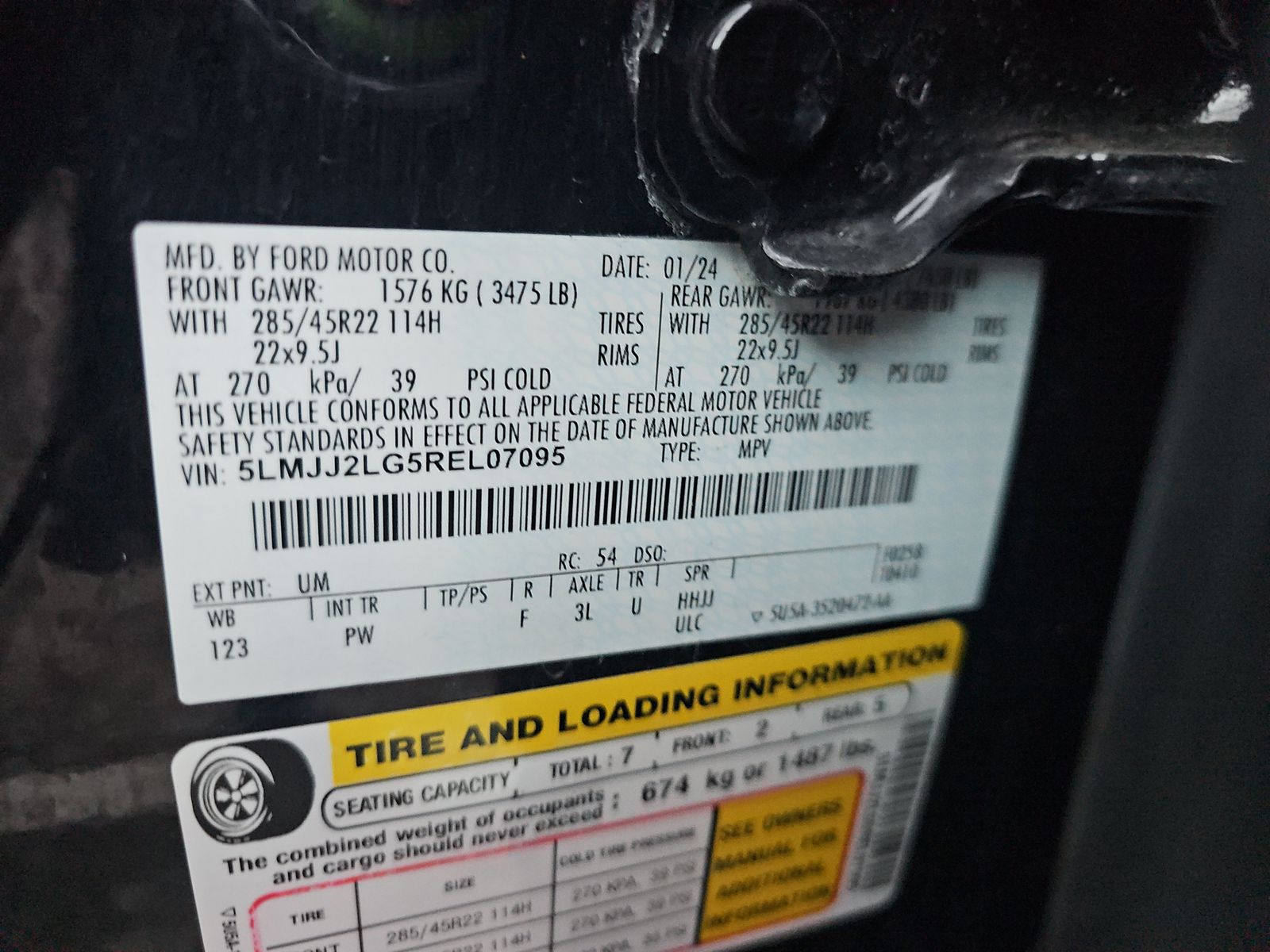 2024 Lincoln Navigator Reserve AWD