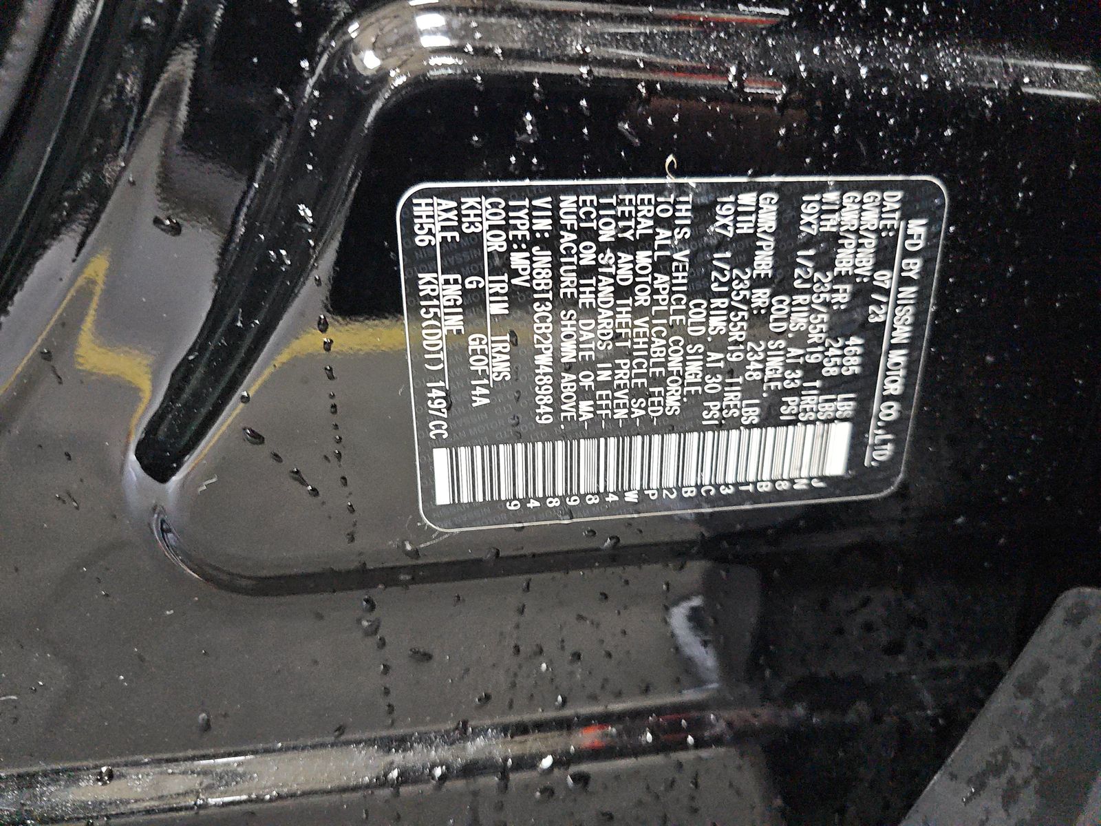 2023 Nissan Rogue SL AWD