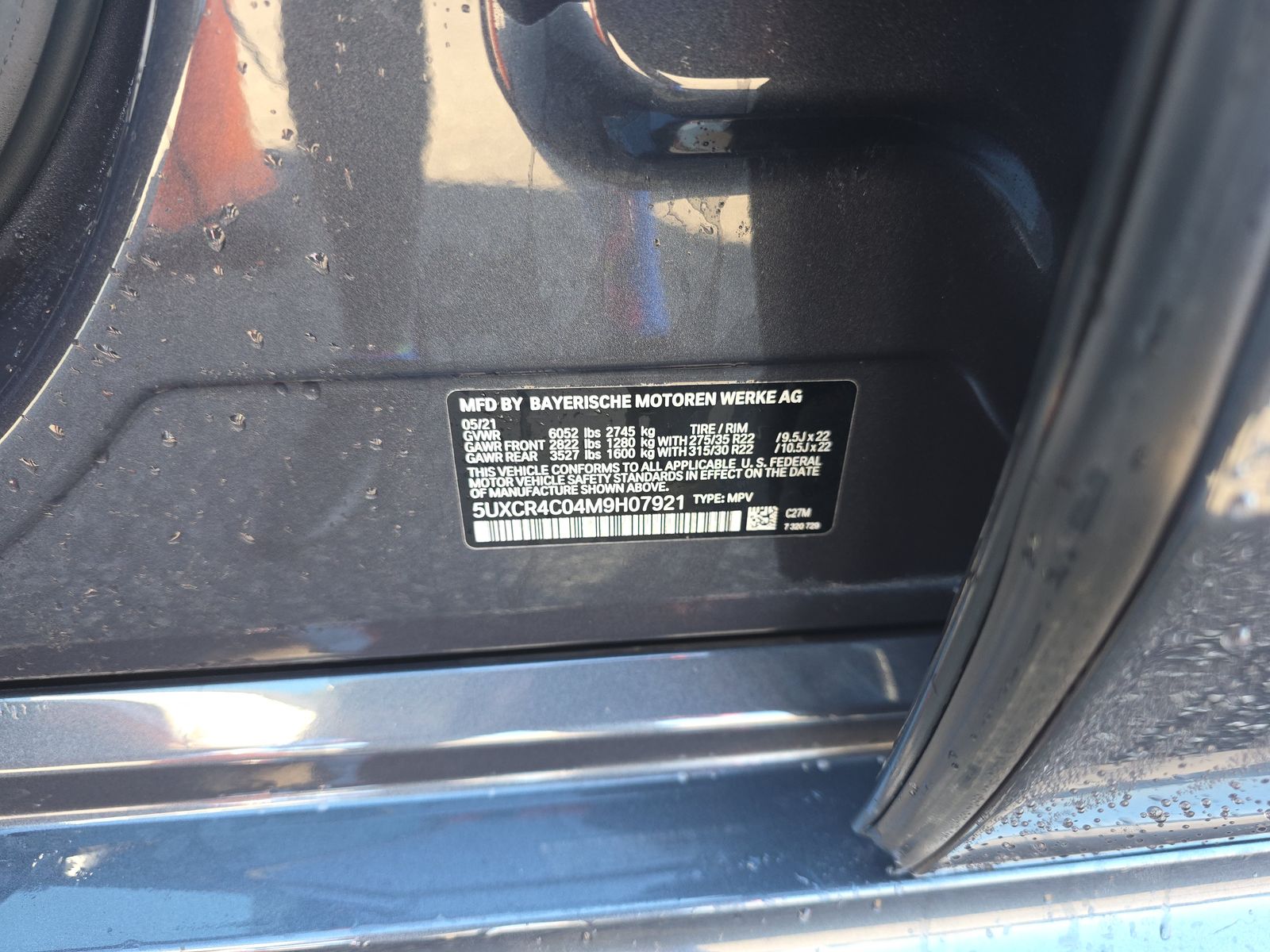 2021 BMW X5 sDrive40i RWD