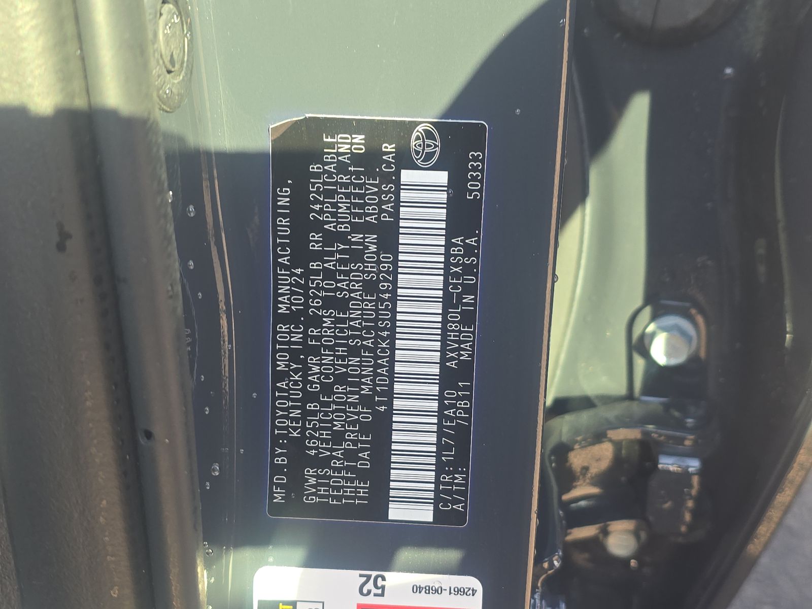 2025 Toyota Camry SE FWD