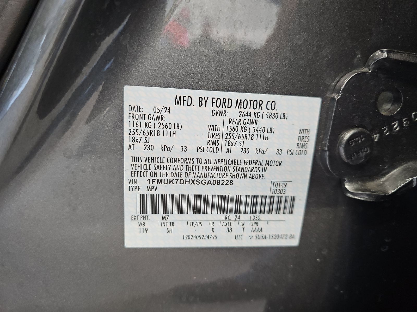 2025 Ford Explorer Active RWD