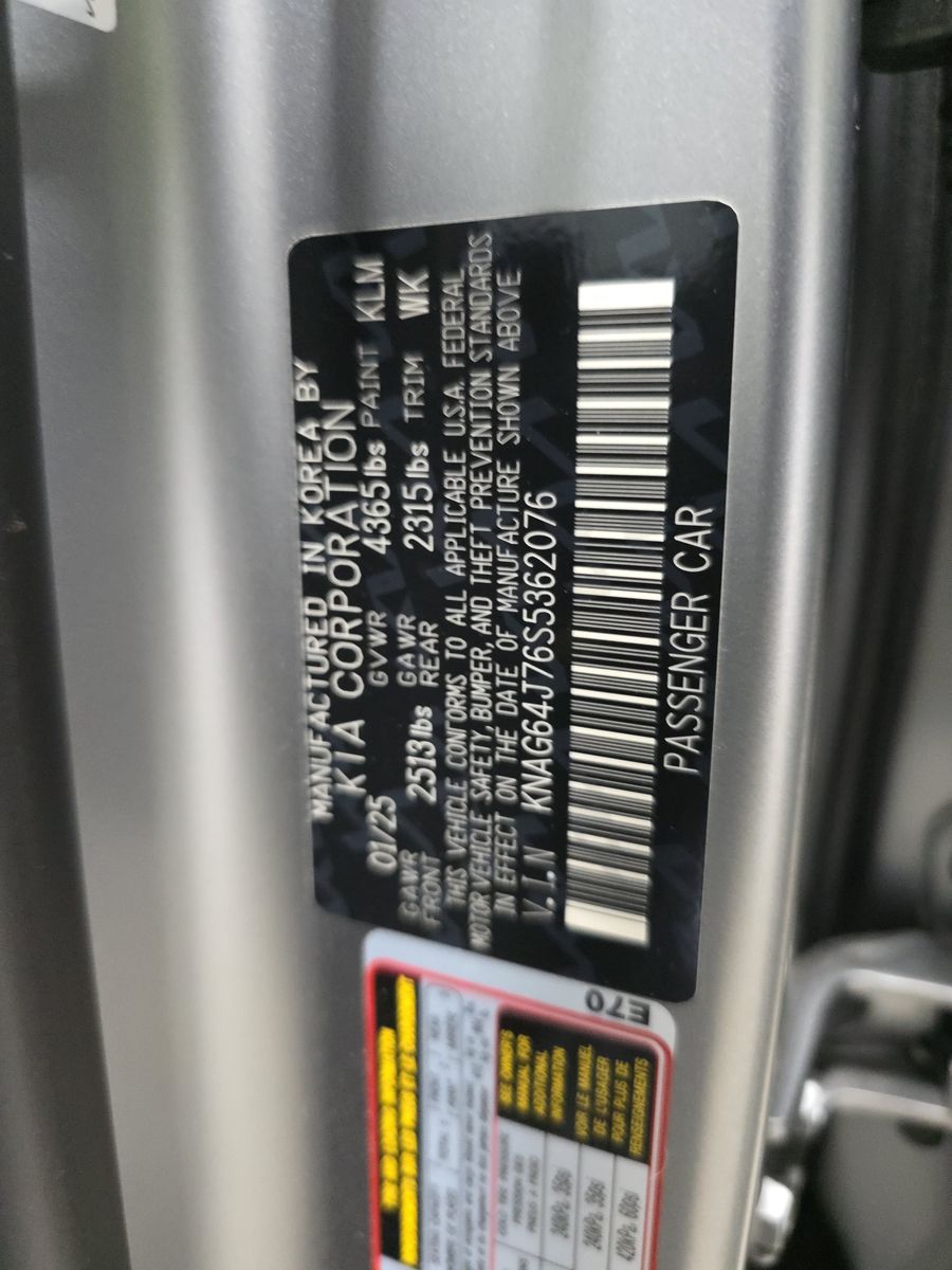 2025 Kia K5 GT-Line FWD