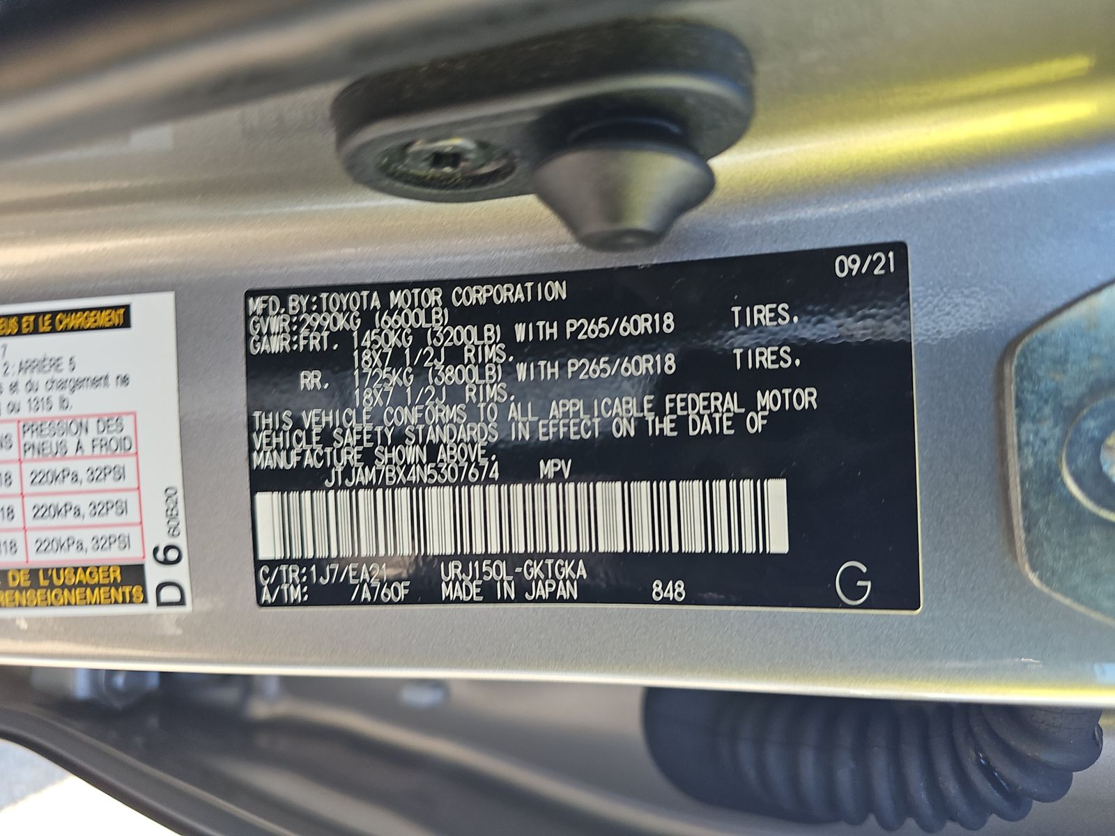 2022 Lexus GX GX 460 Premium AWD