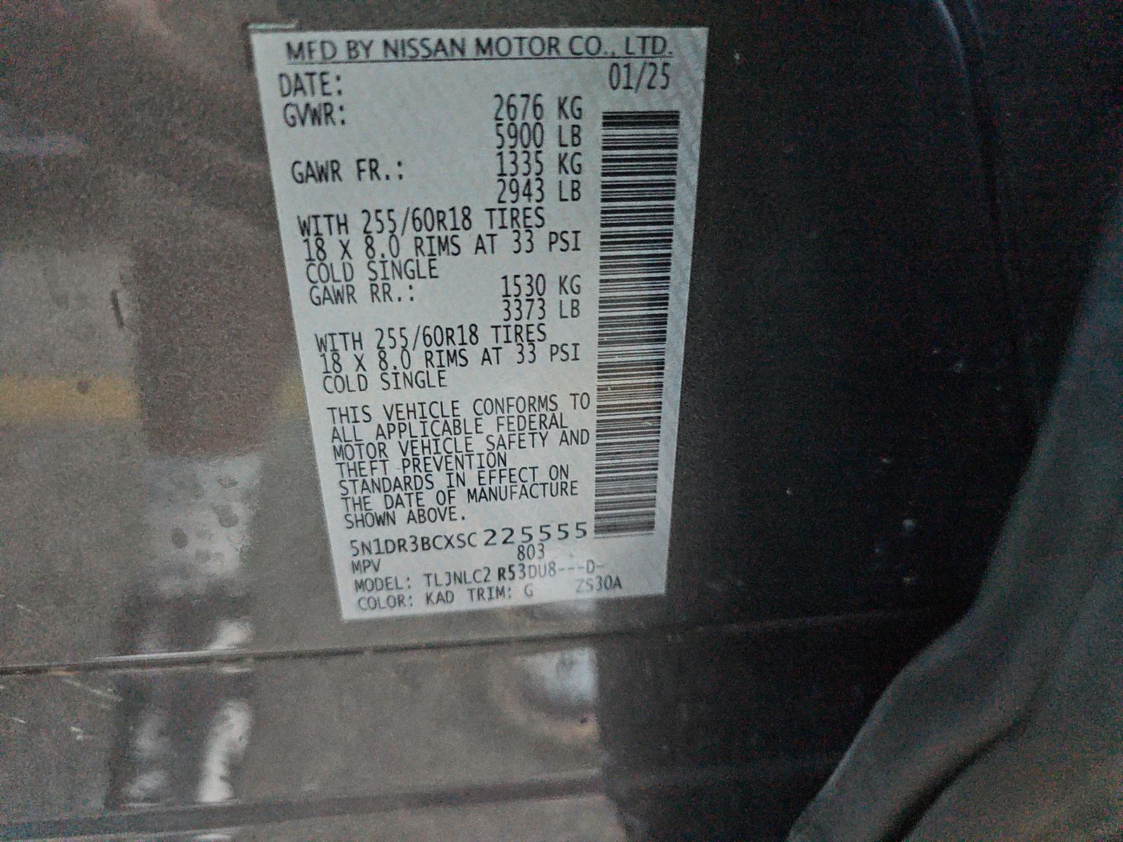 2025 Nissan Pathfinder SV AWD