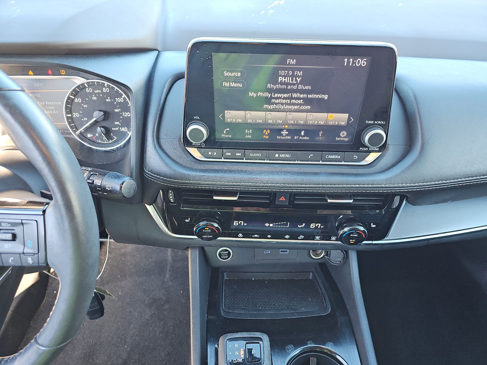 2023 Nissan Rogue SV AWD