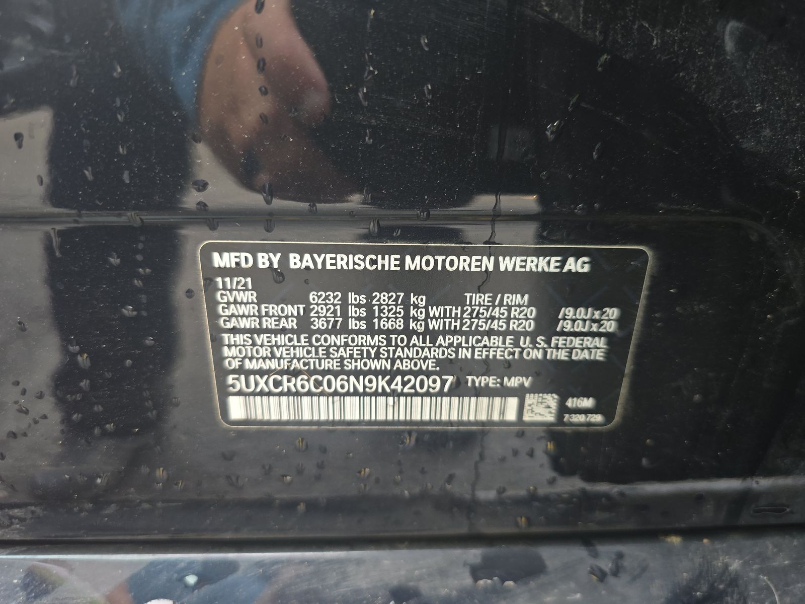 2022 BMW X5 xDrive40i AWD