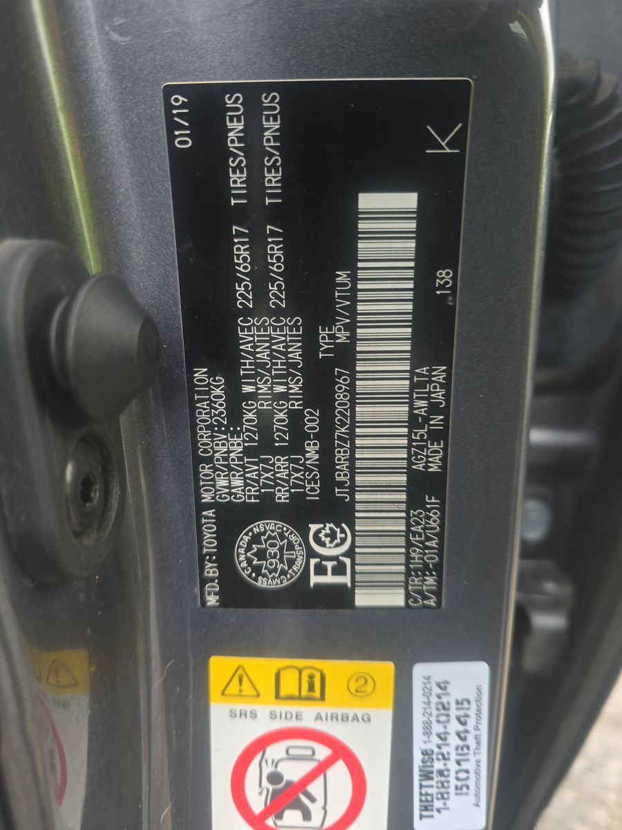 2019 Lexus NX NX 300 AWD