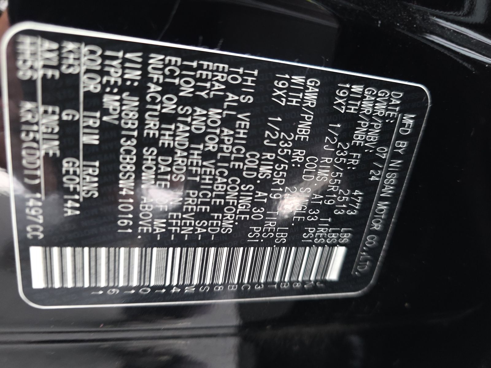 2025 Nissan Rogue SL AWD