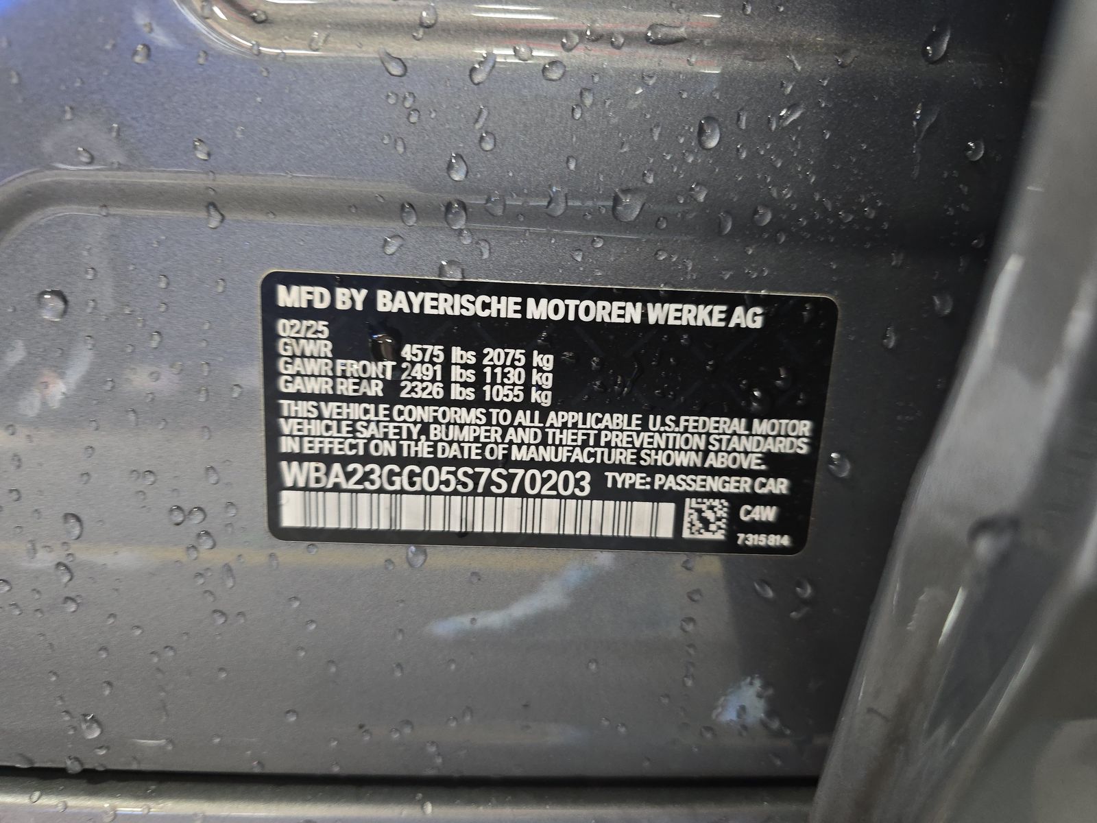 2025 BMW 2 Series 228i xDrive AWD