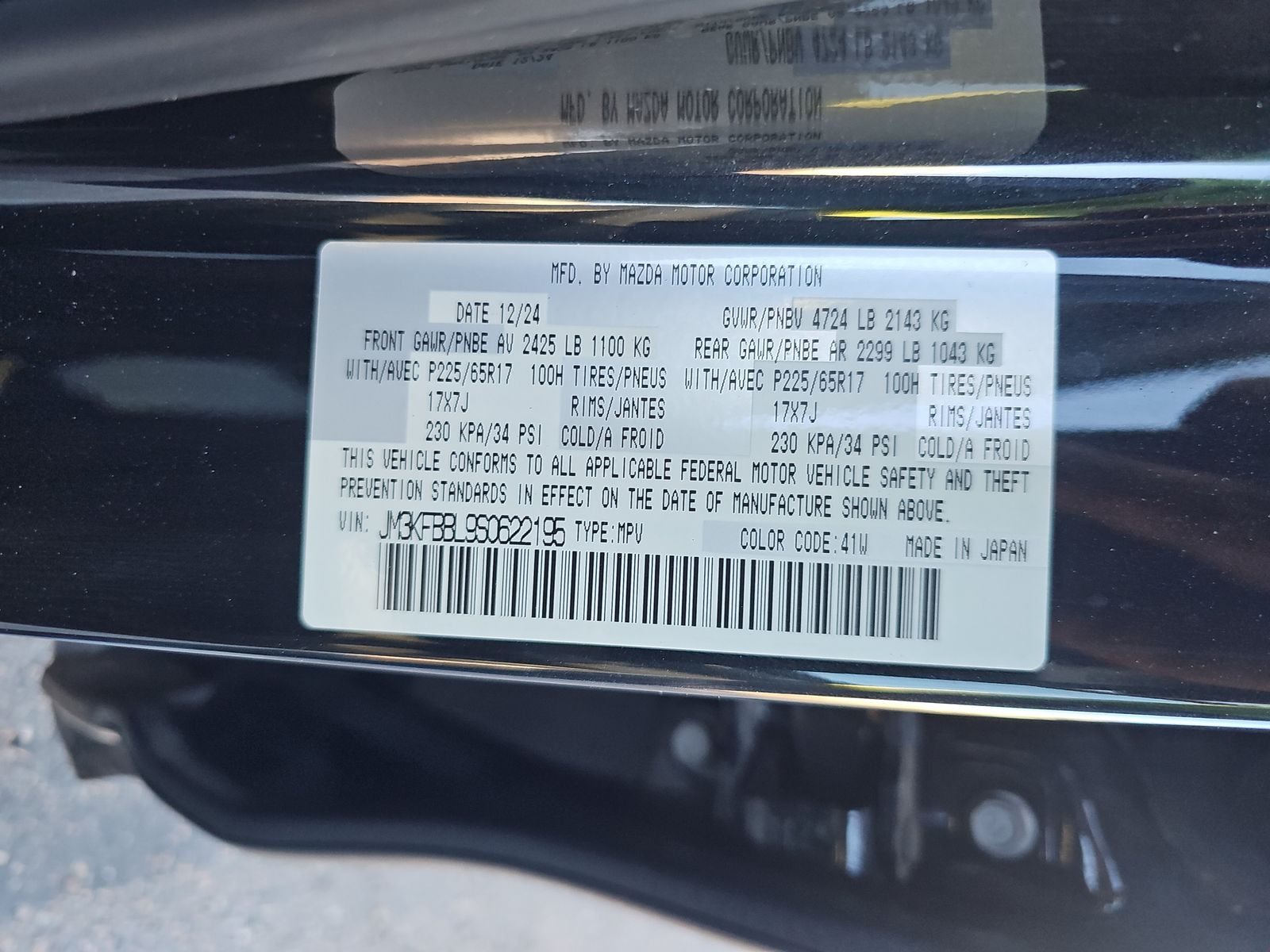 2025 MAZDA CX-5 2.5 S Select Package AWD