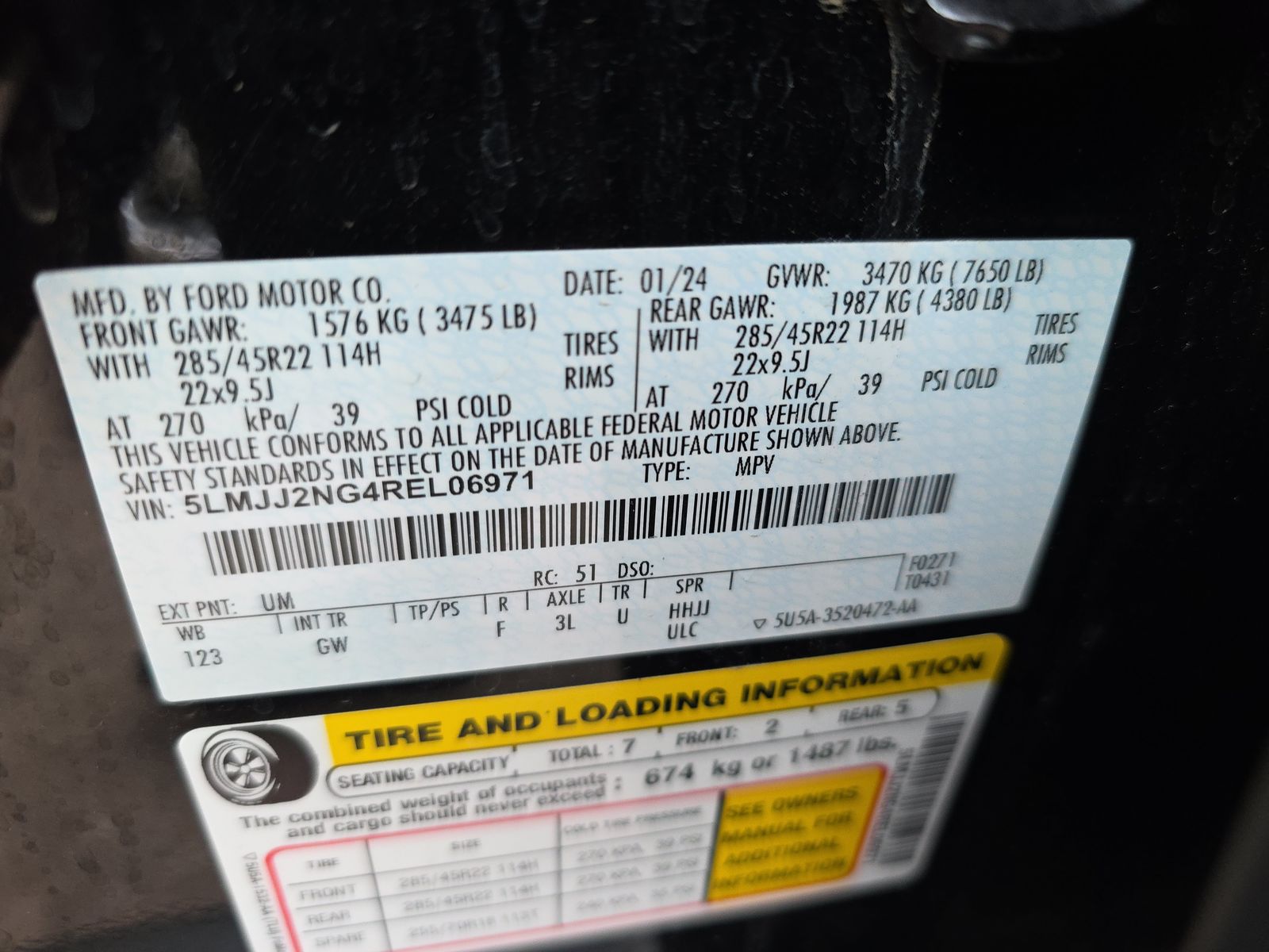 2024 Lincoln Navigator Premiere AWD