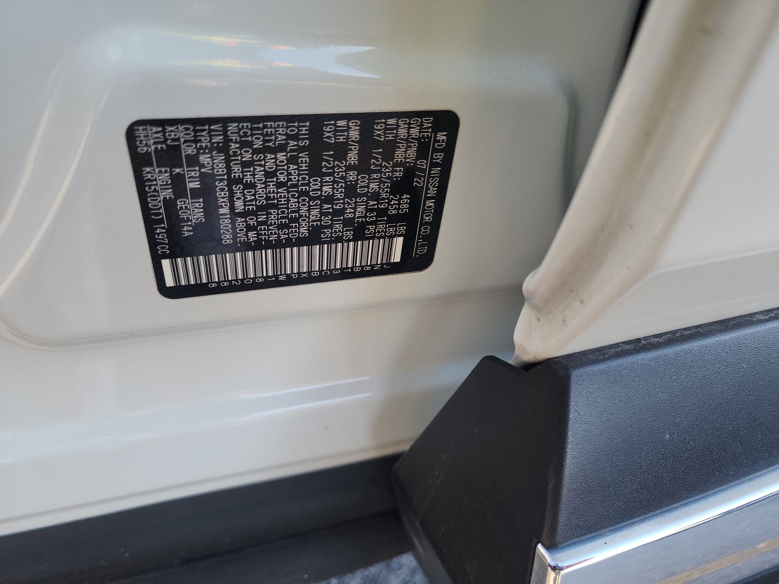 2023 Nissan Rogue SL AWD