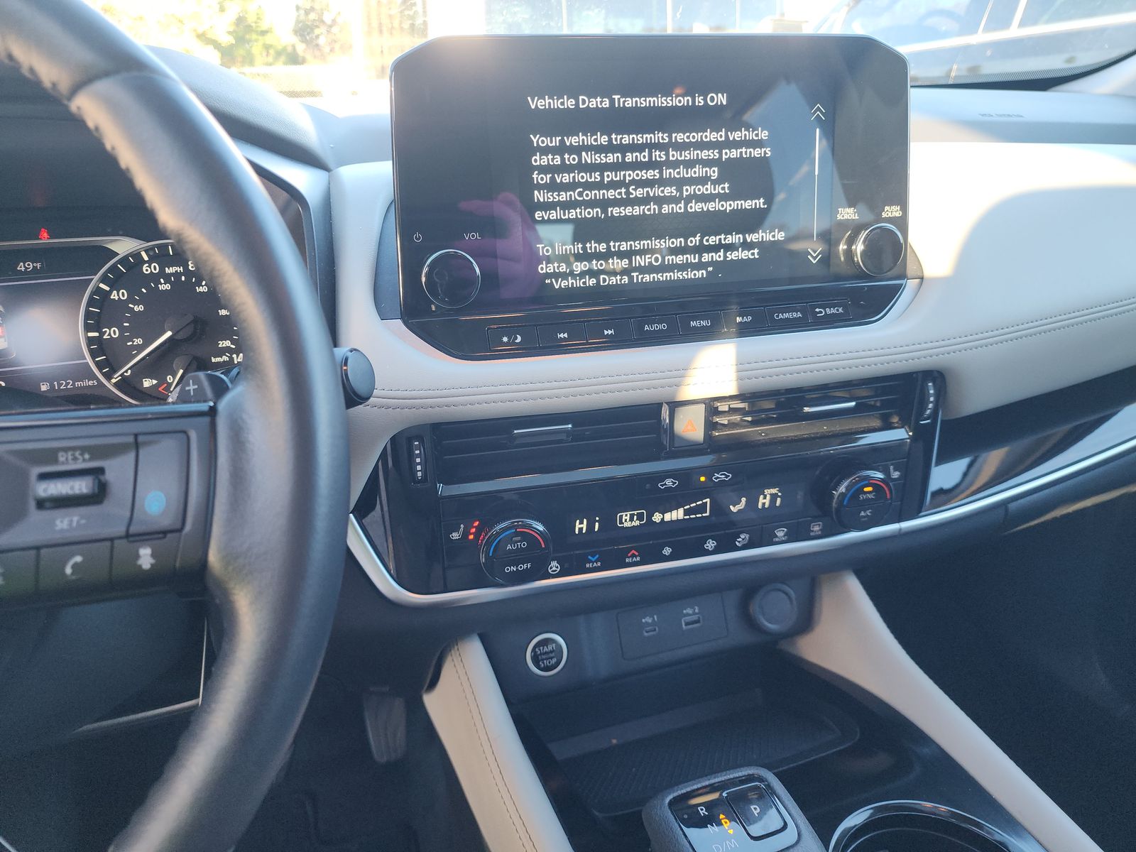 2023 Nissan Rogue SL AWD