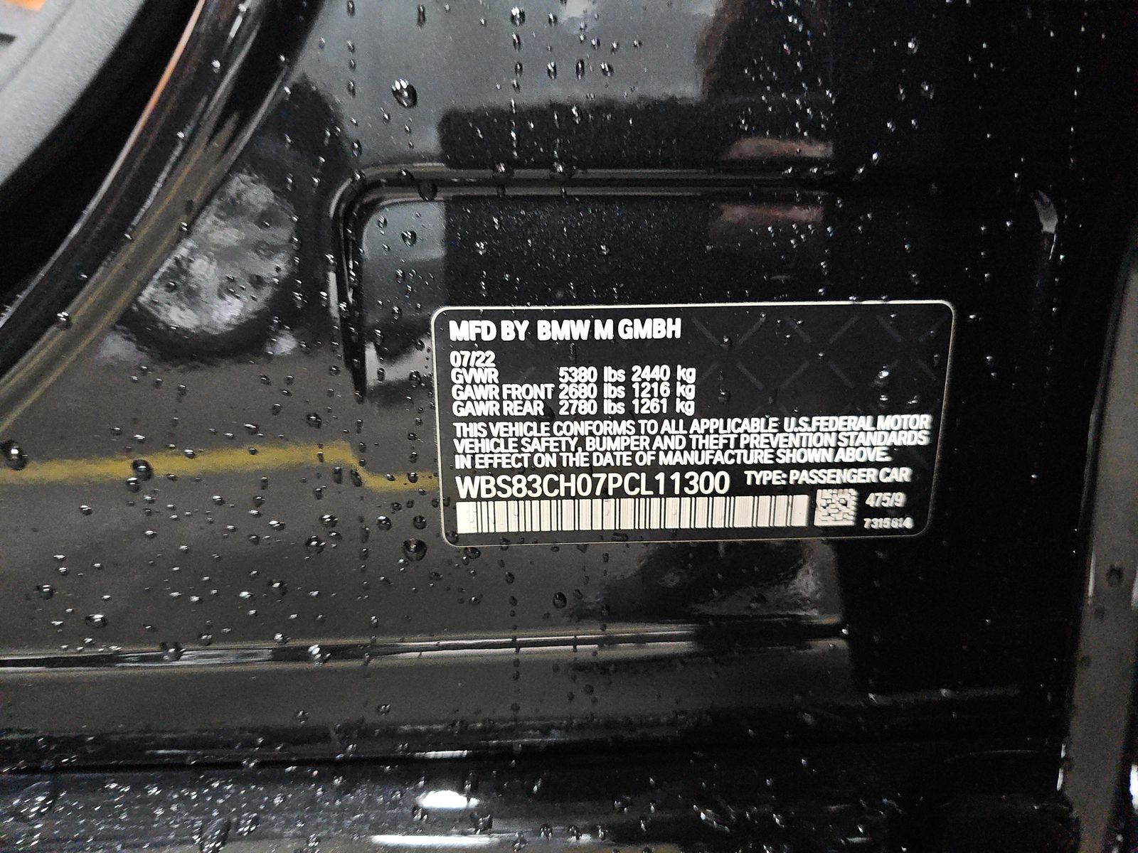 2023 BMW M5 Base AWD