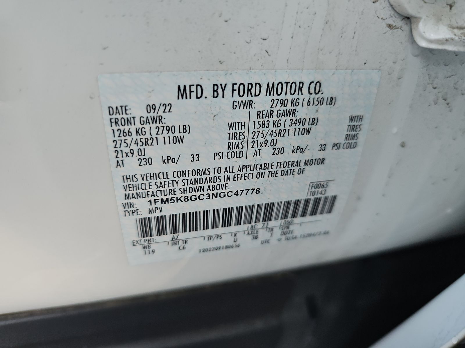 2022 Ford Explorer ST AWD