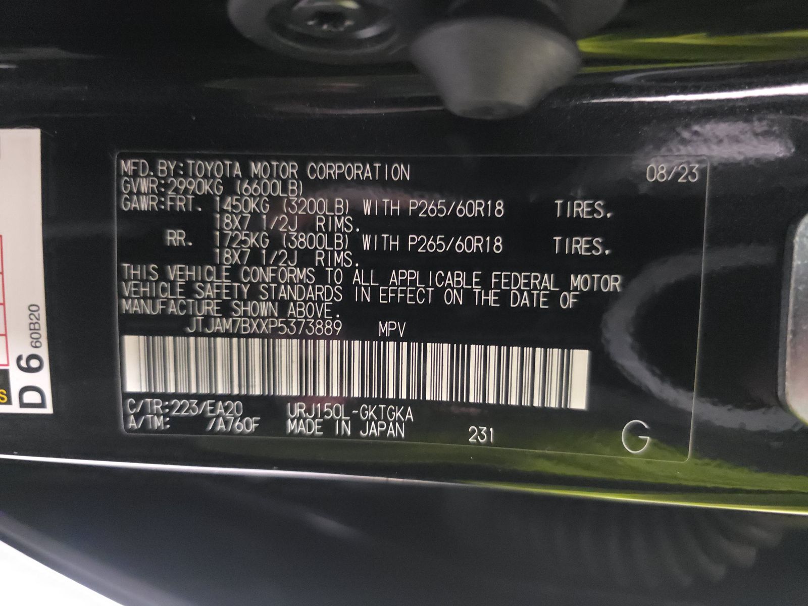 2023 Lexus GX GX 460 Premium AWD