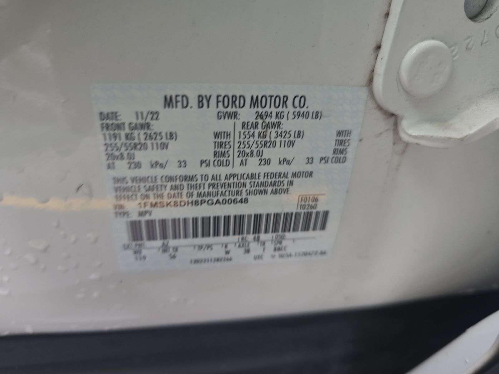 2023 Ford Explorer XLT AWD