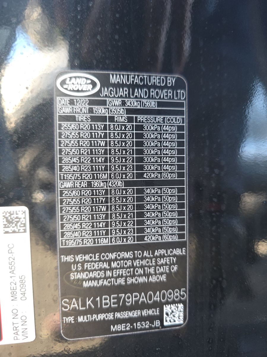 2023 Land Rover Range Rover Autobiography LWB AWD