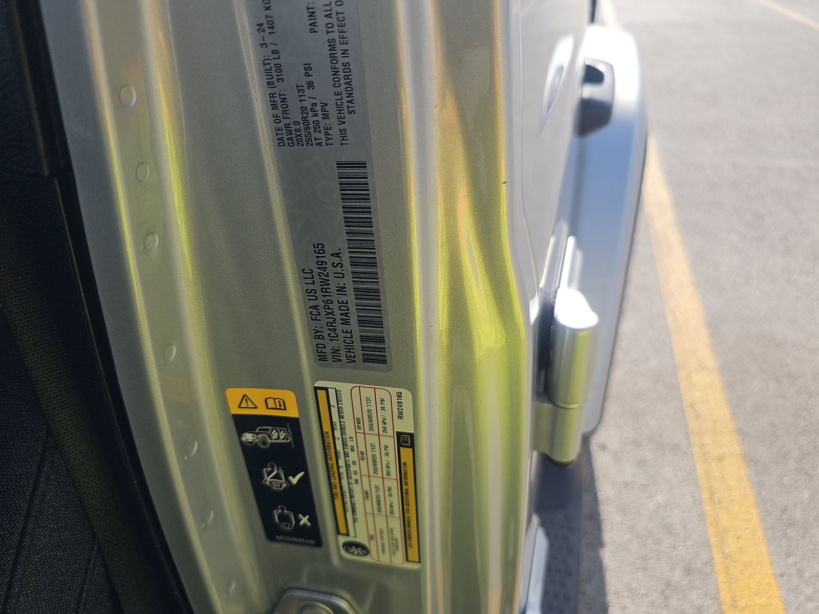 2024 Jeep Wrangler 4xe Sahara AWD