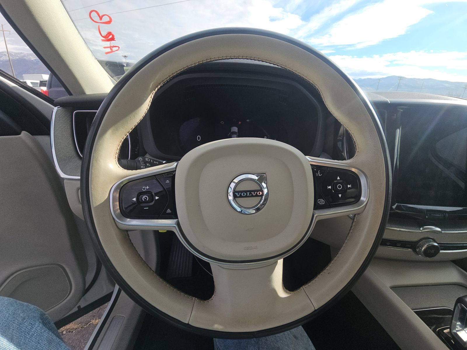 2023 Volvo XC60 B5 Plus AWD