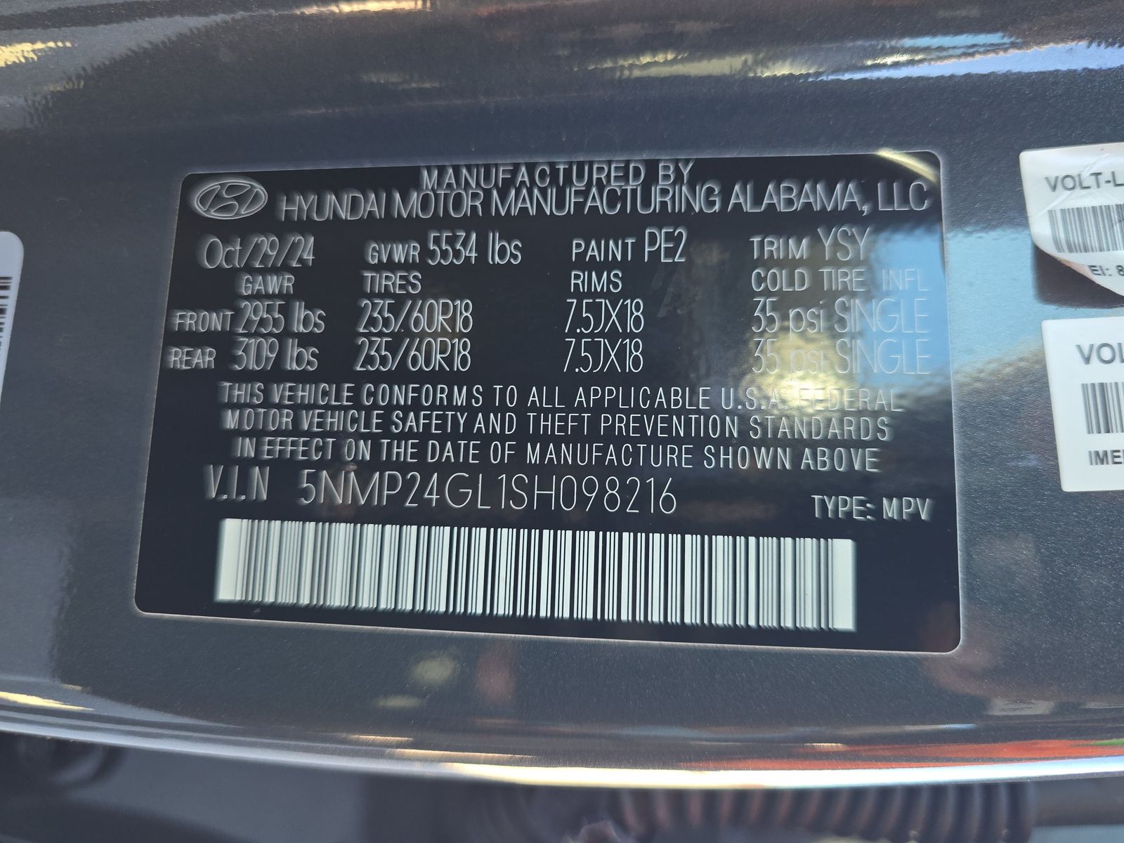 2025 Hyundai Santa Fe SEL FWD