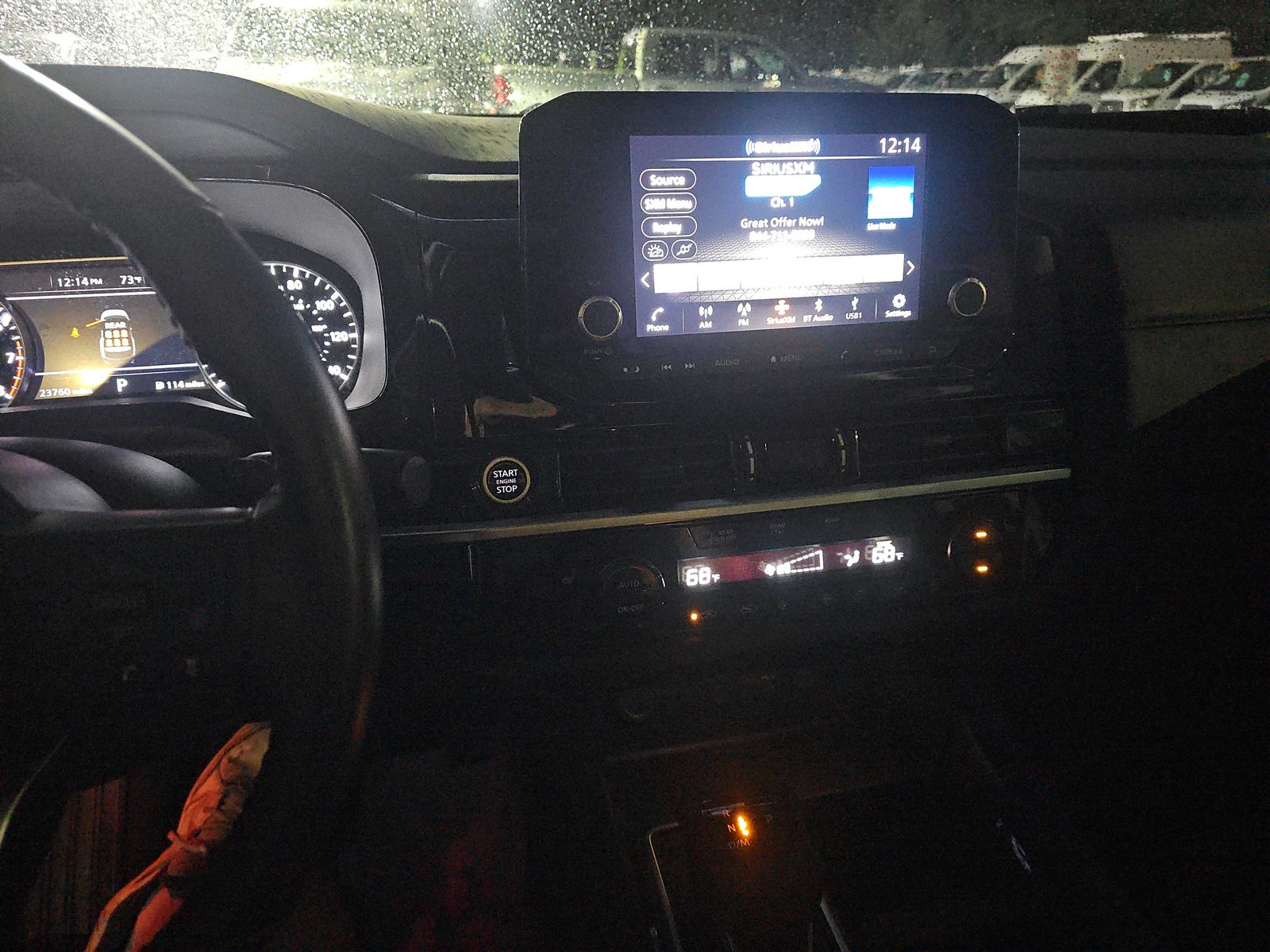 2024 Nissan Pathfinder SV AWD