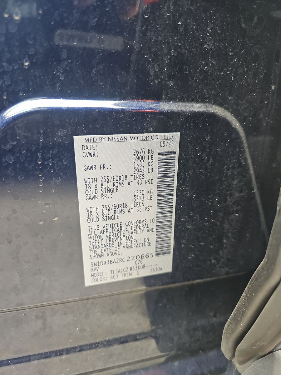 2024 Nissan Pathfinder SV FWD