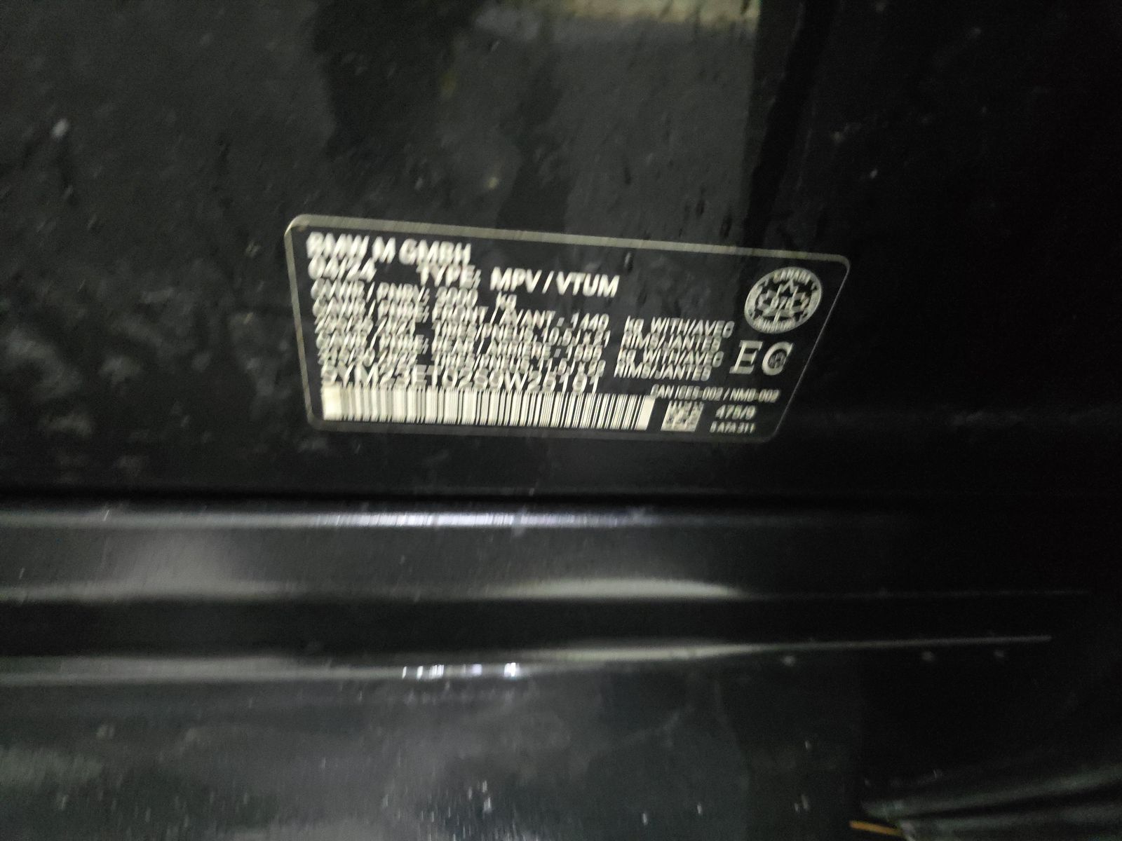 2025 BMW X6 M Competition AWD