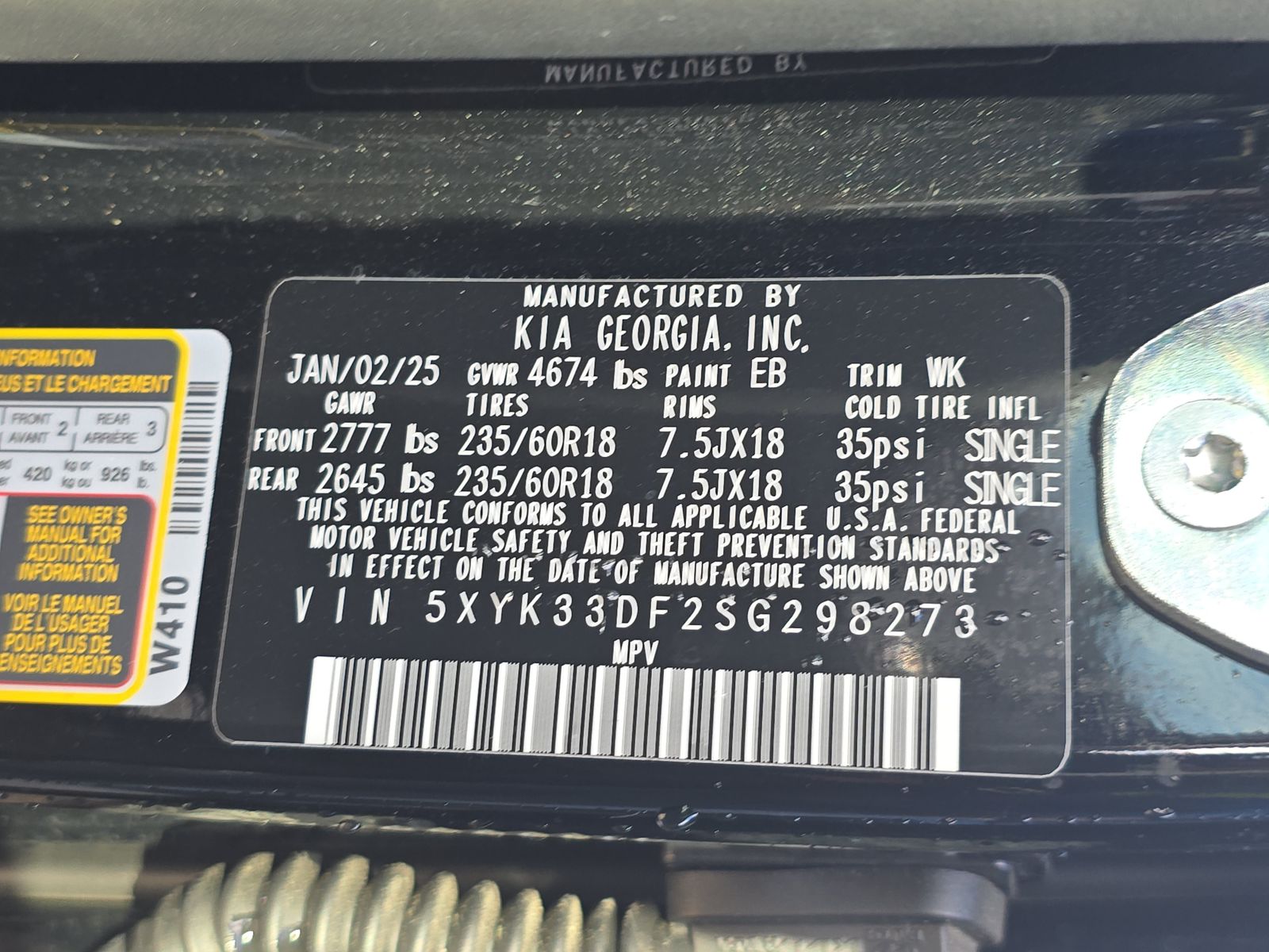 2025 Kia Sportage EX FWD