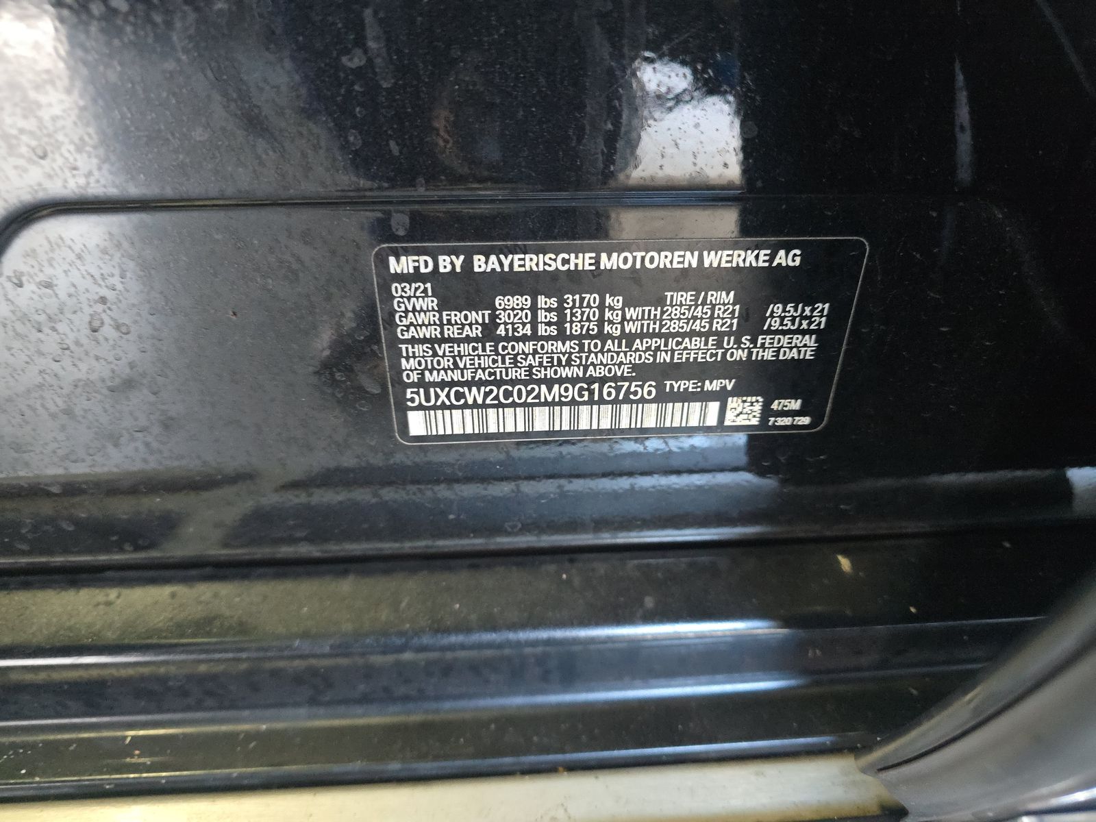 2021 BMW X7 xDrive40i AWD