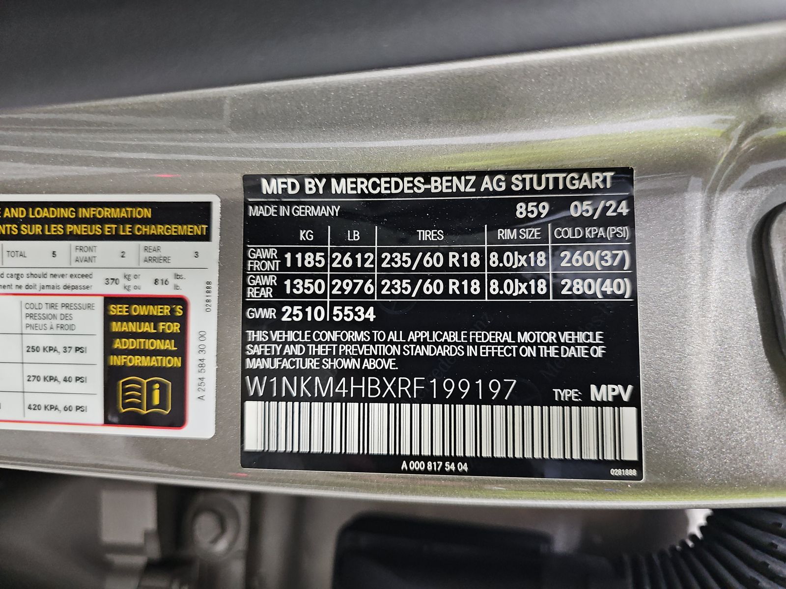 2024 Mercedes-Benz GLC GLC 300 AWD