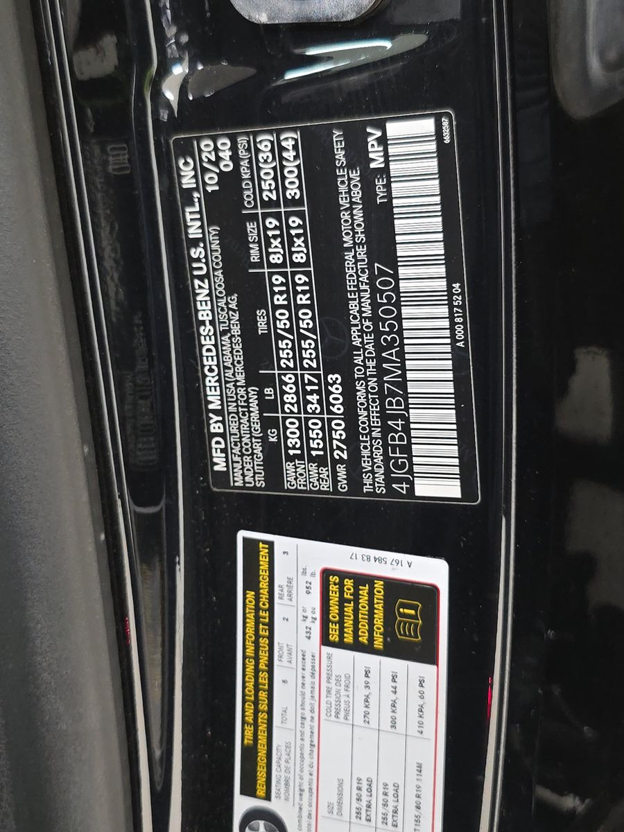 2021 Mercedes-Benz GLE GLE 350 RWD