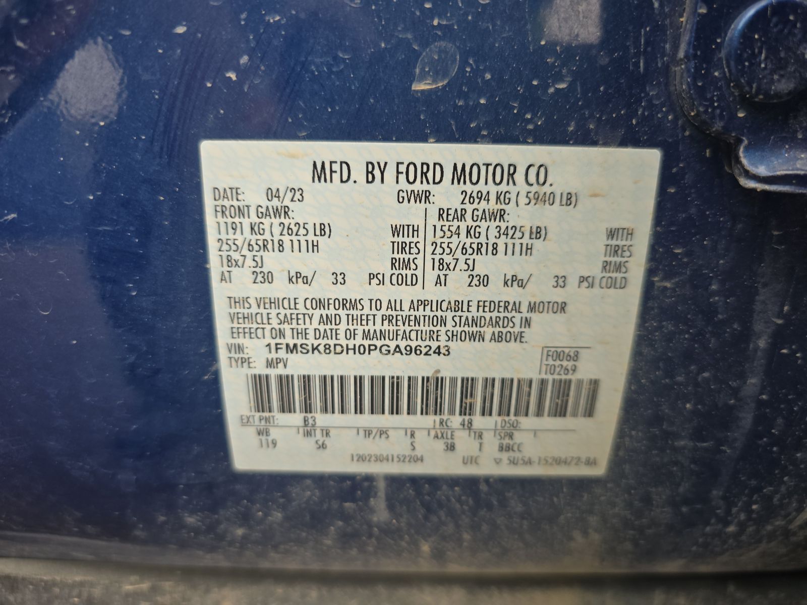 2023 Ford Explorer XLT AWD