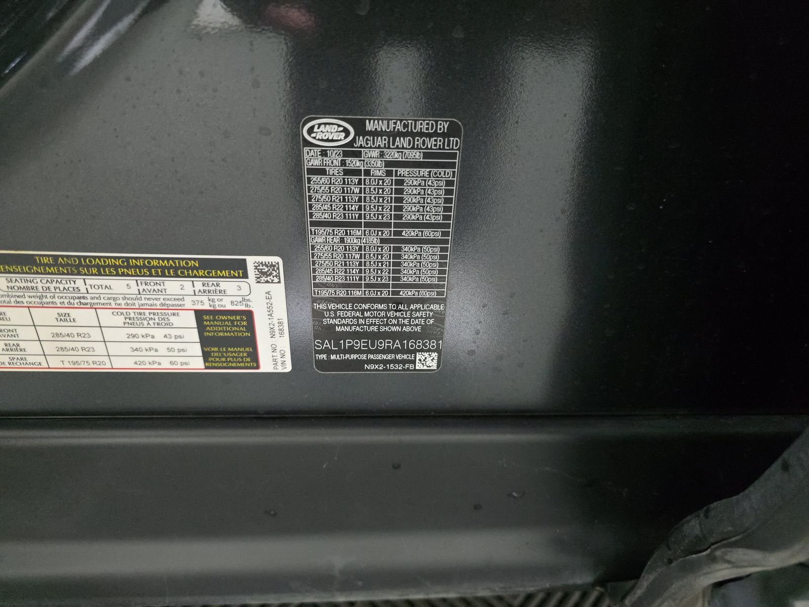 2024 Land Rover Range Rover Sport SE AWD