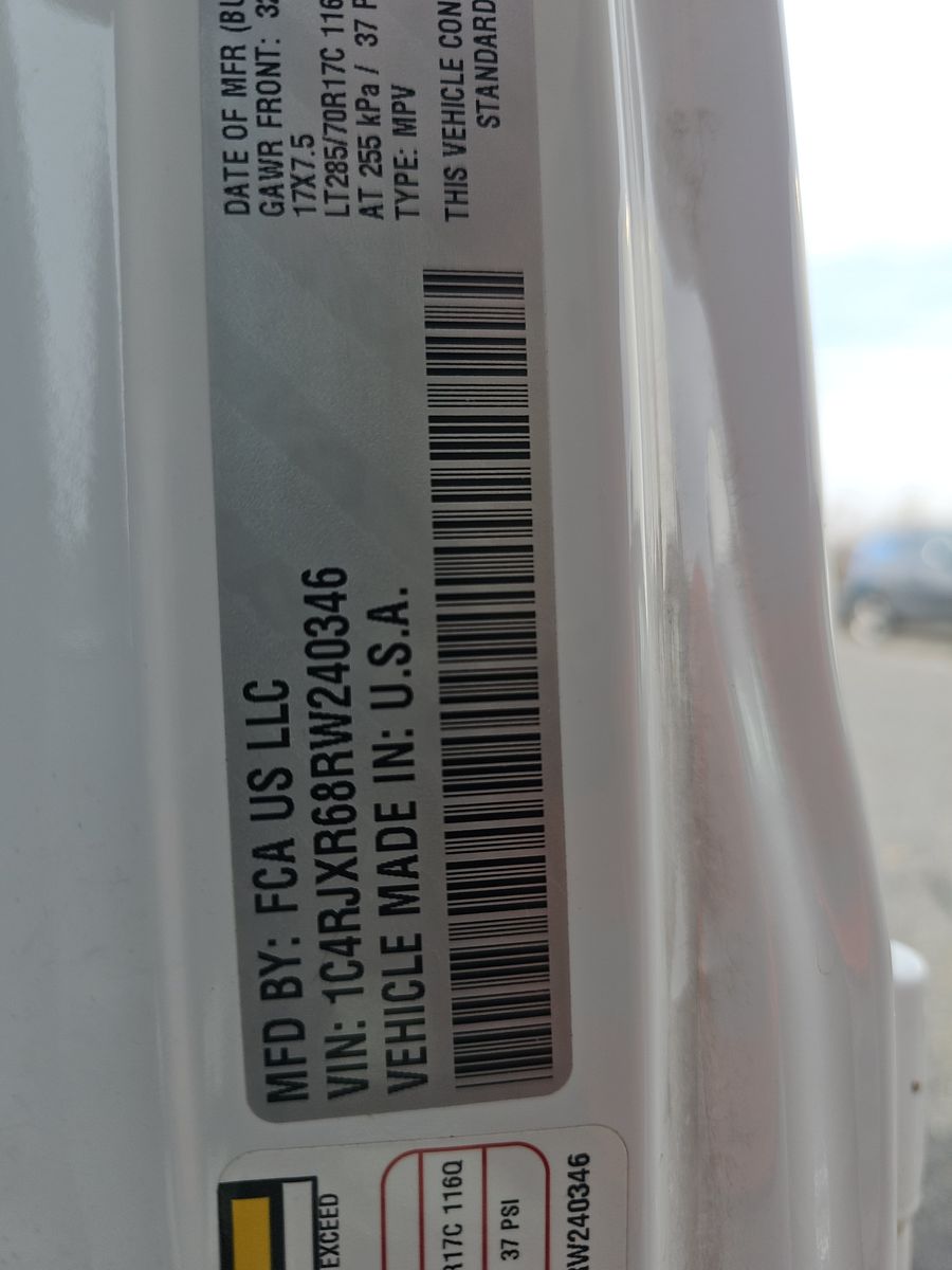 2024 Jeep Wrangler 4xe Rubicon AWD