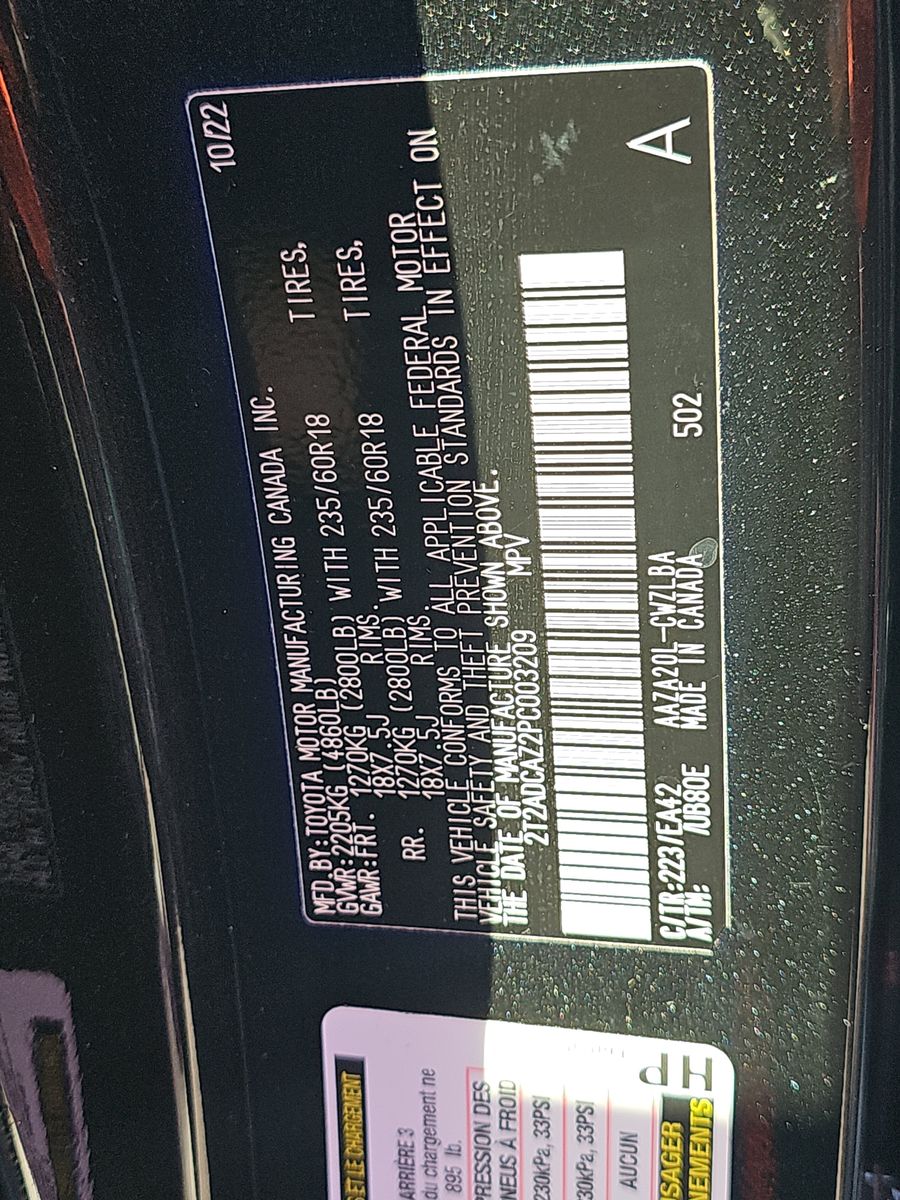 2023 Lexus NX NX 250 FWD