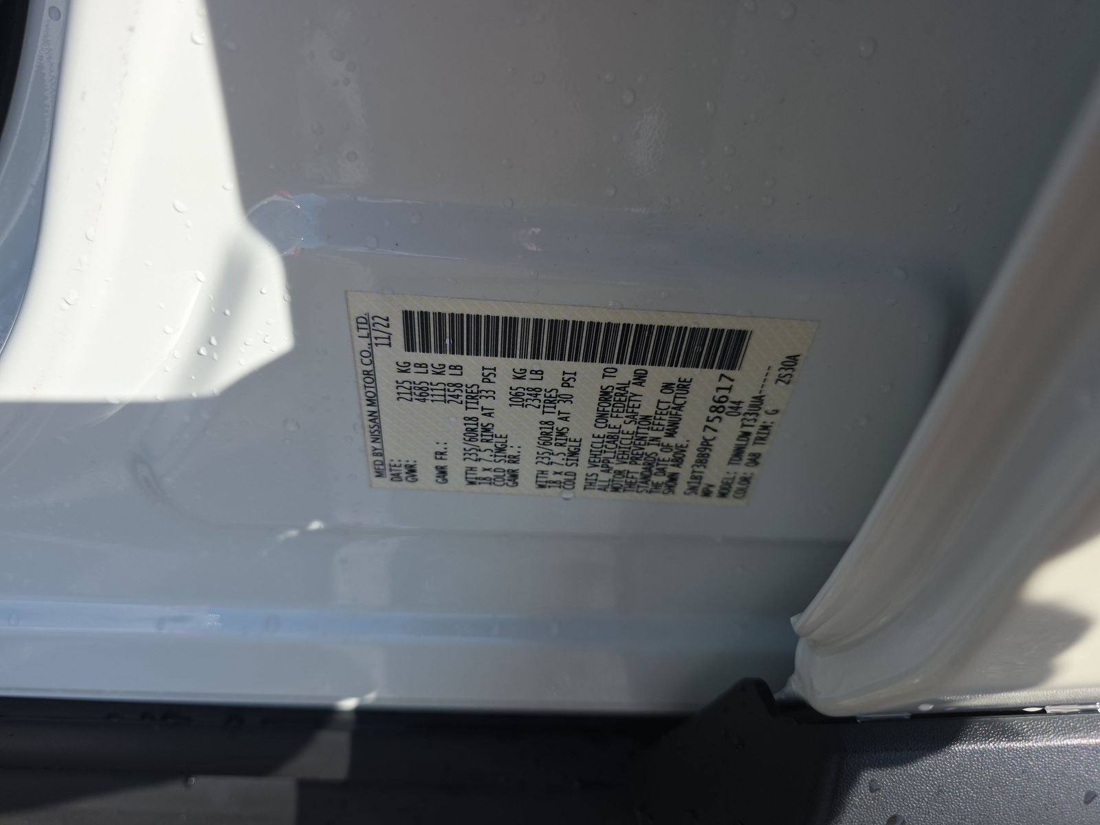 2023 Nissan Rogue SV AWD