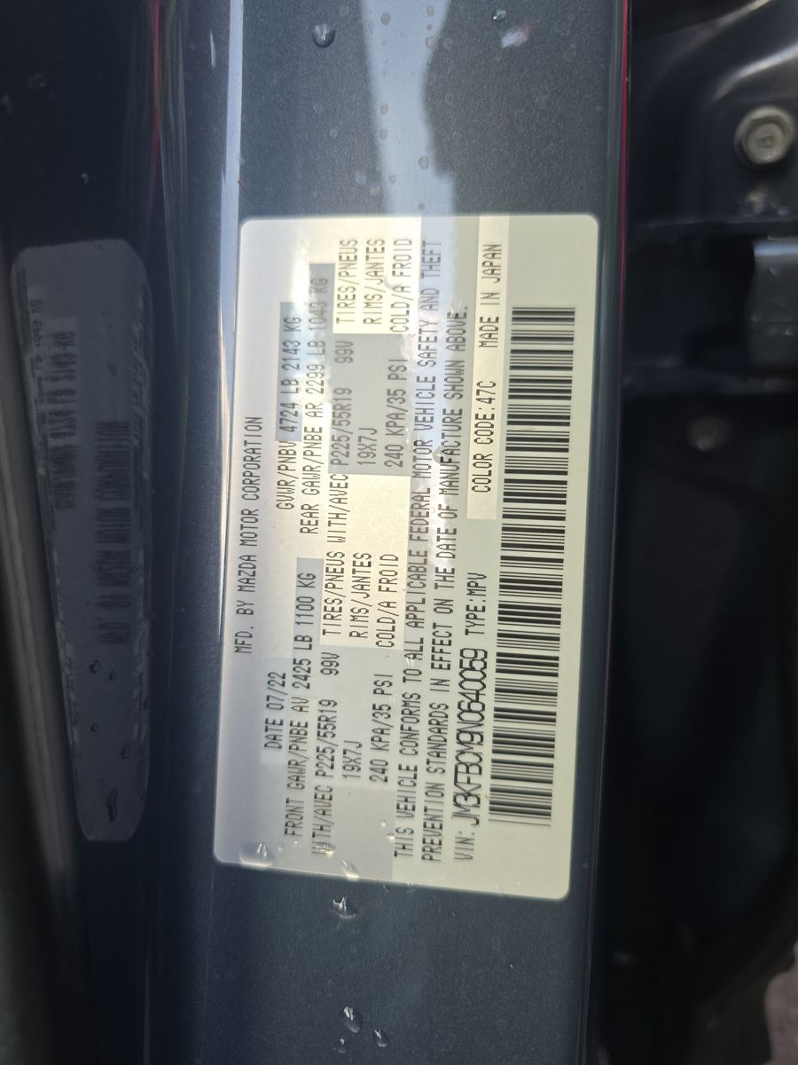 2022 MAZDA CX-5 2.5 S Carbon Edition AWD