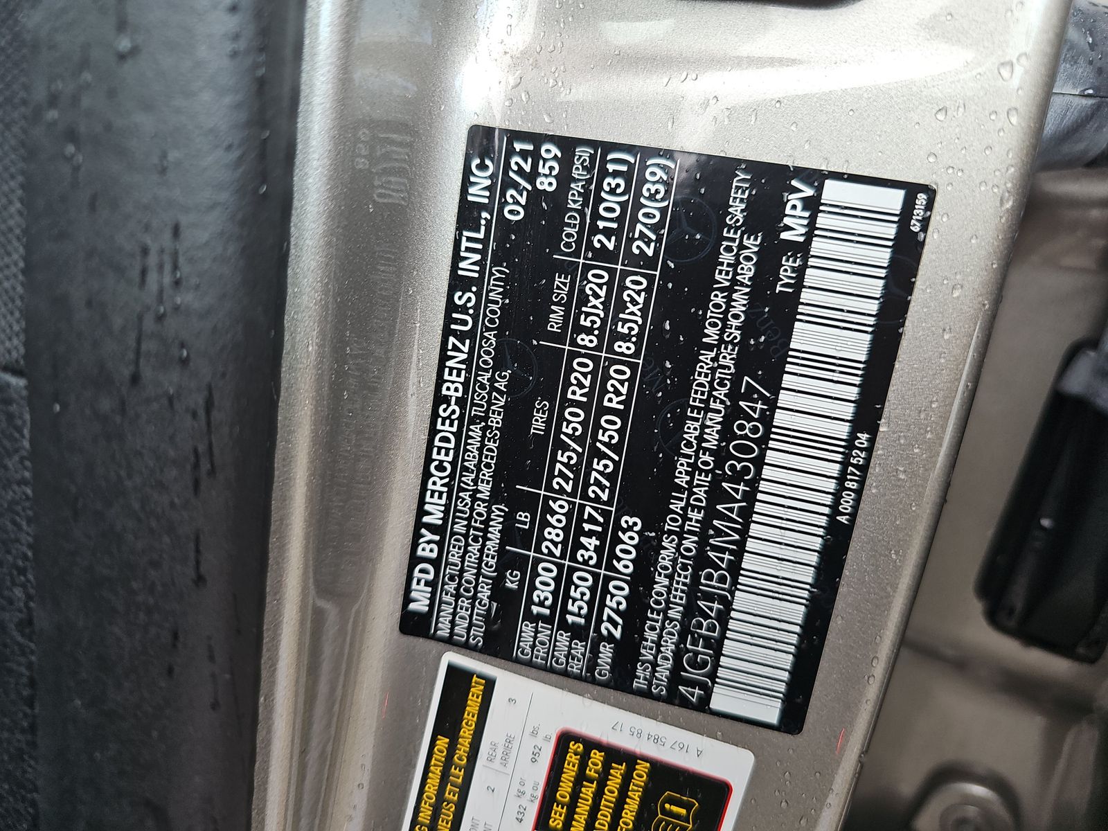 2021 Mercedes-Benz GLE GLE 350 RWD