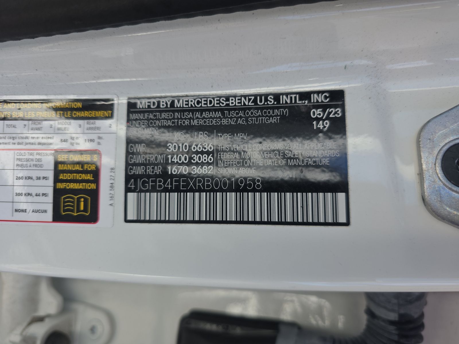 2024 Mercedes-Benz GLE GLE 350 AWD